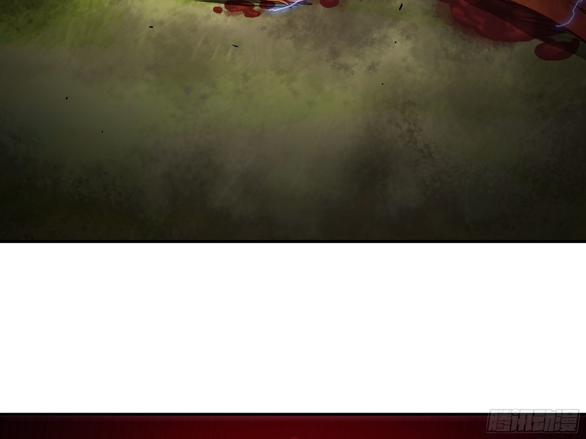 蘑菇勇者 - 21- 不能忍(2/5) - 7