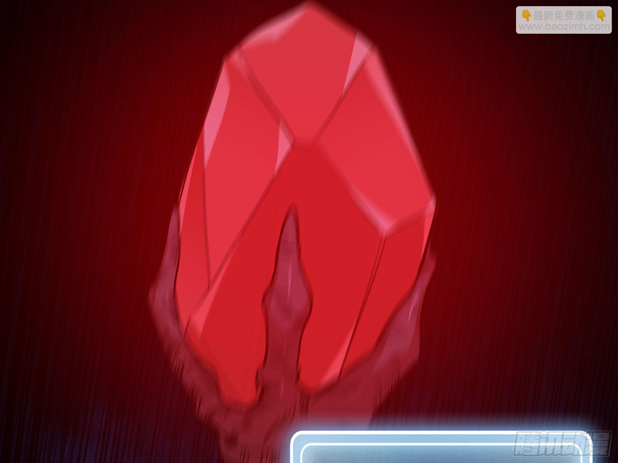 蘑菇勇者 - 21- 不能忍(2/5) - 8