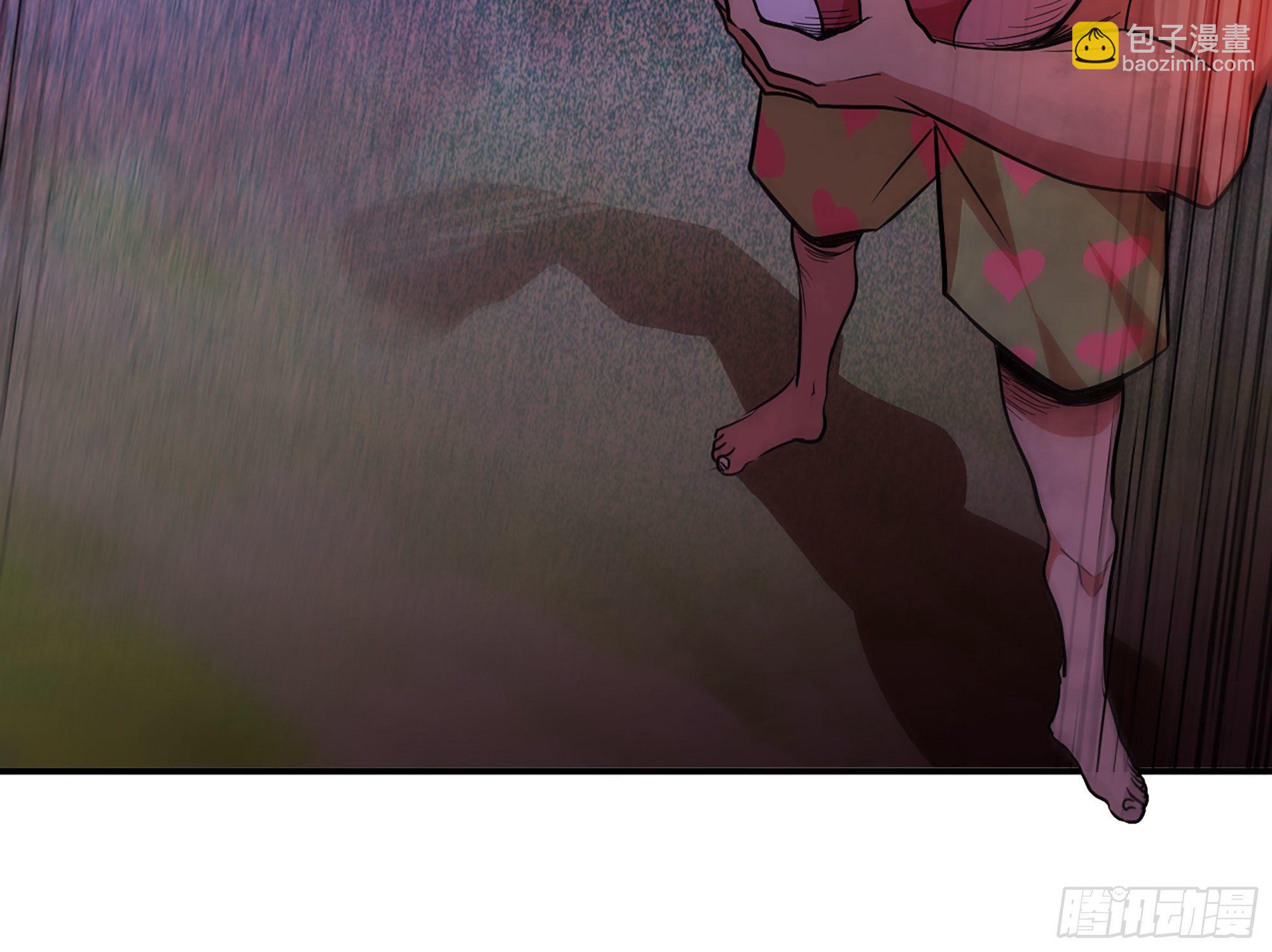 蘑菇勇者 - 21- 不能忍(2/5) - 3