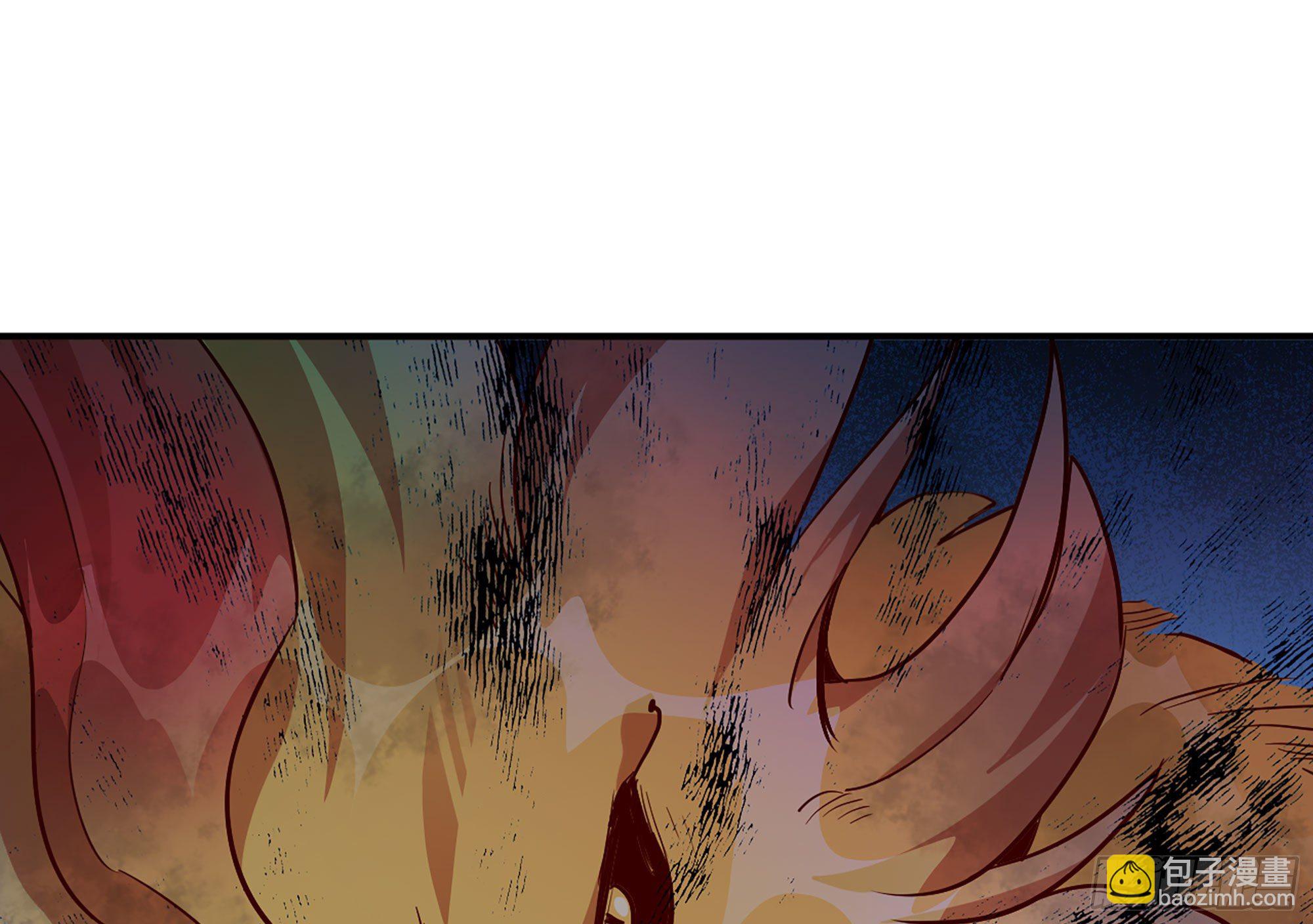 蘑菇勇者 - 21- 不能忍(2/5) - 4