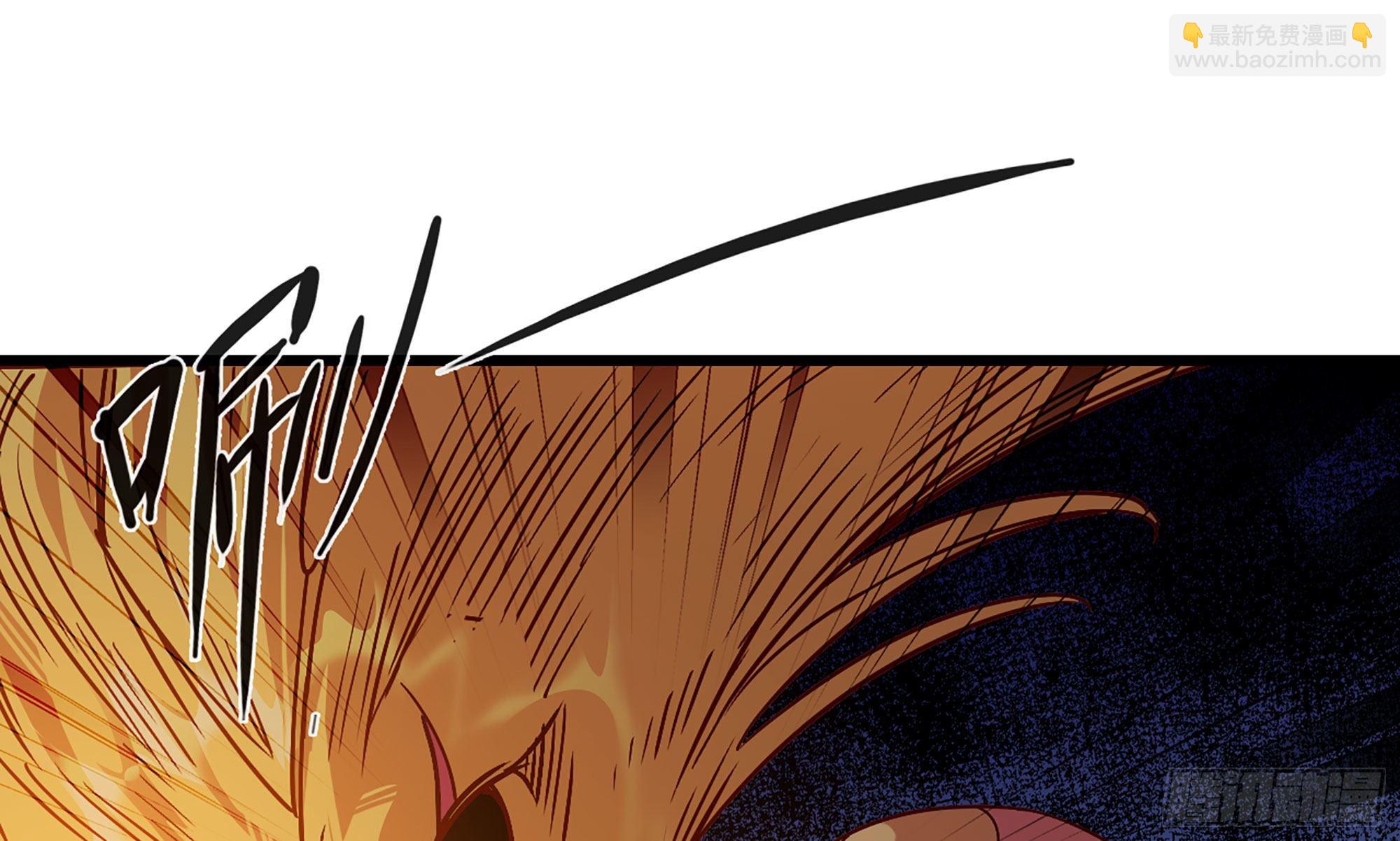 蘑菇勇者 - 23- 交流(3/3) - 4