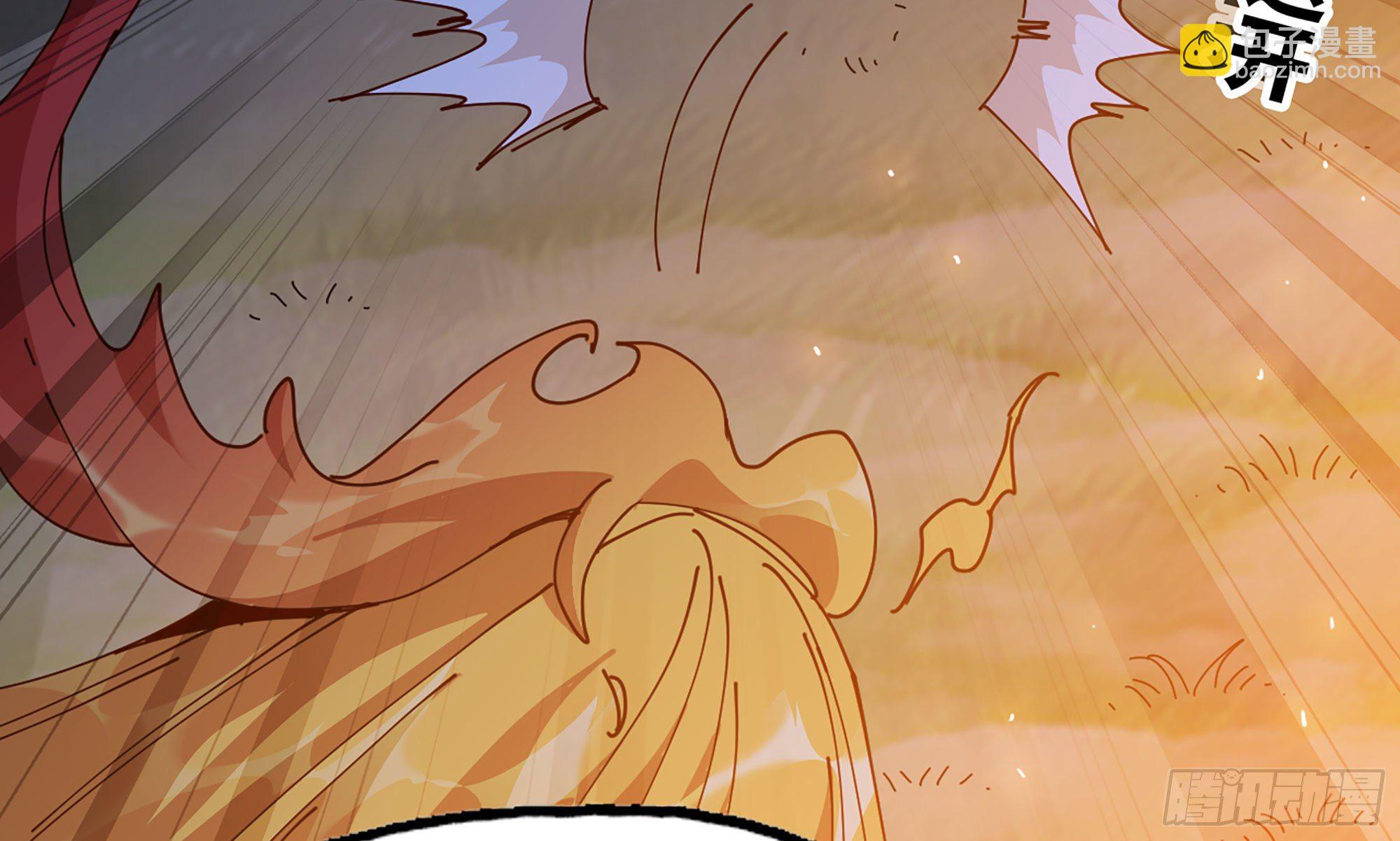 蘑菇勇者 - 23- 交流(3/3) - 1