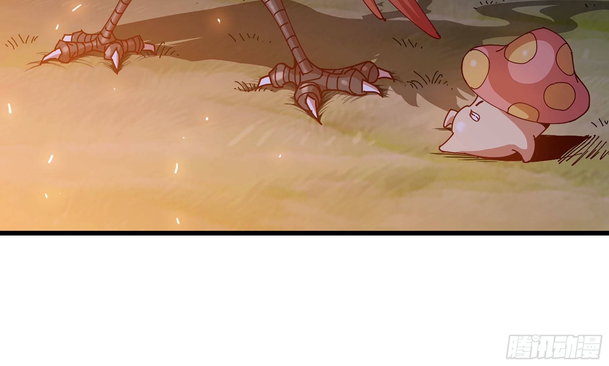 蘑菇勇者 - 23- 交流(3/3) - 1