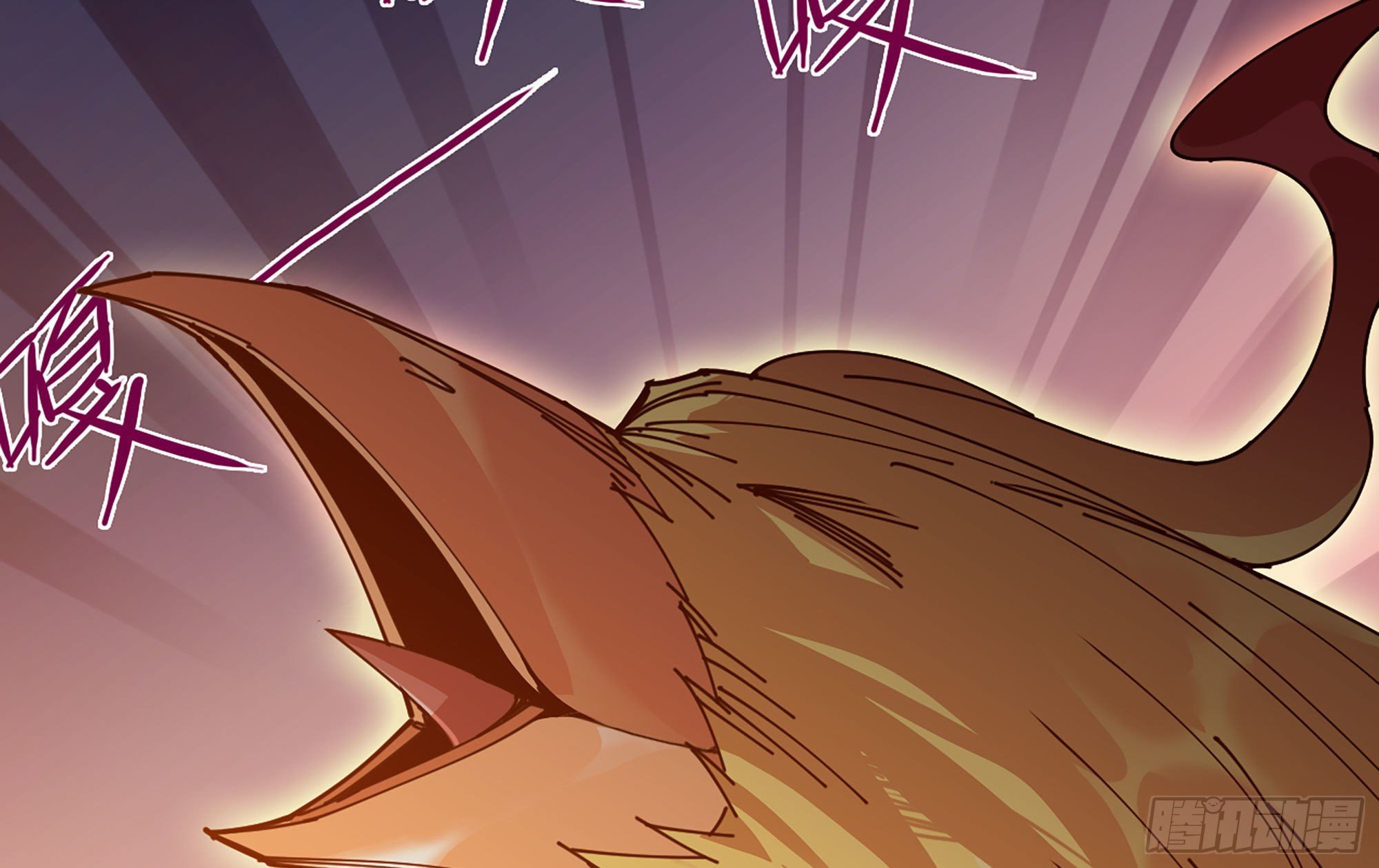 蘑菇勇者 - 23- 交流(3/3) - 1