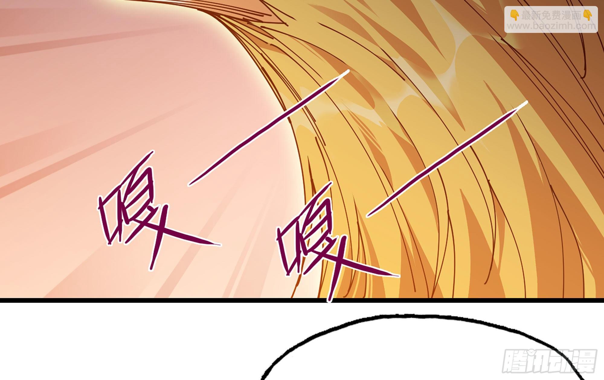 蘑菇勇者 - 23- 交流(3/3) - 2