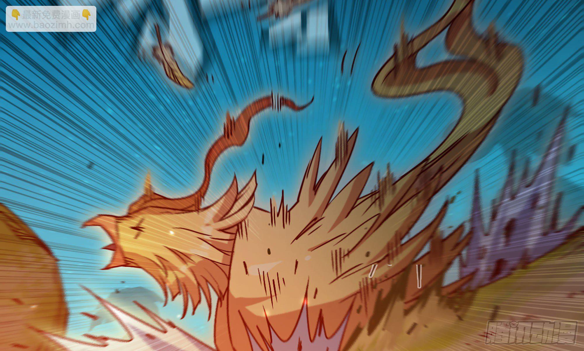 蘑菇勇者 - 23- 交流(2/3) - 3