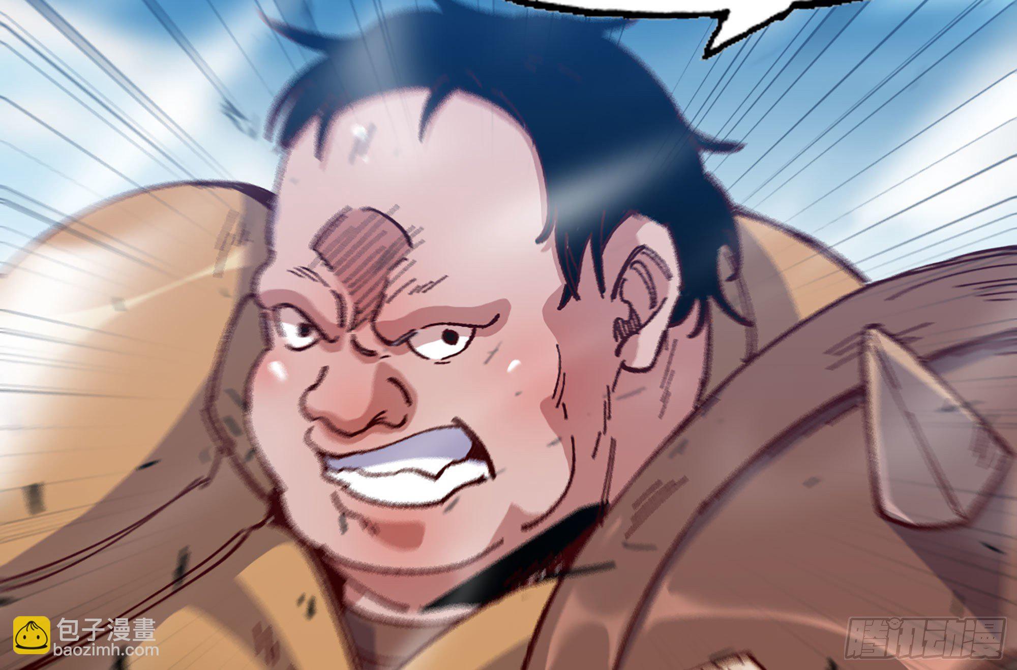 蘑菇勇者 - 27- 蘑菇戰場(3/4) - 6