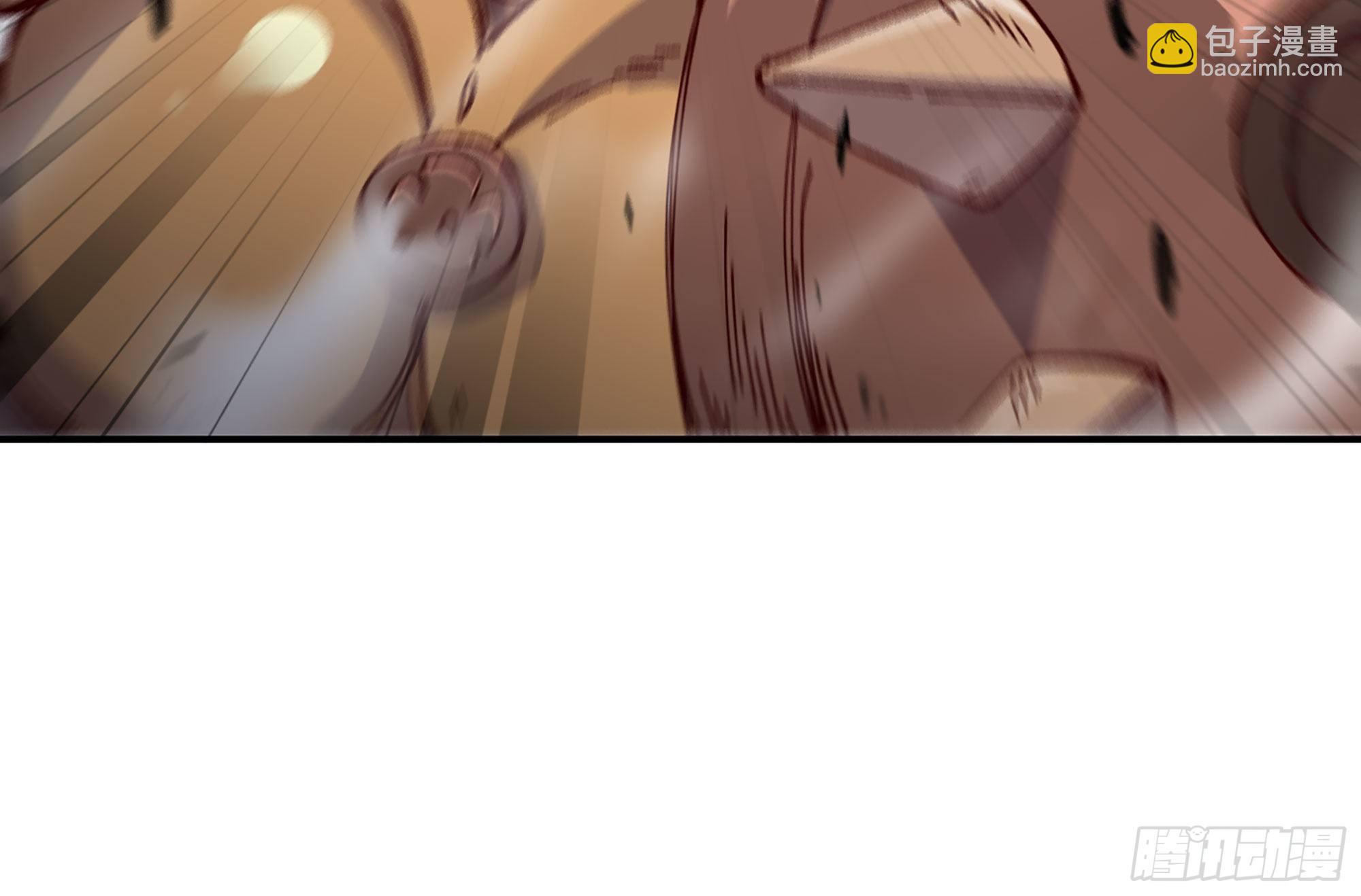 蘑菇勇者 - 27- 蘑菇戰場(3/4) - 7