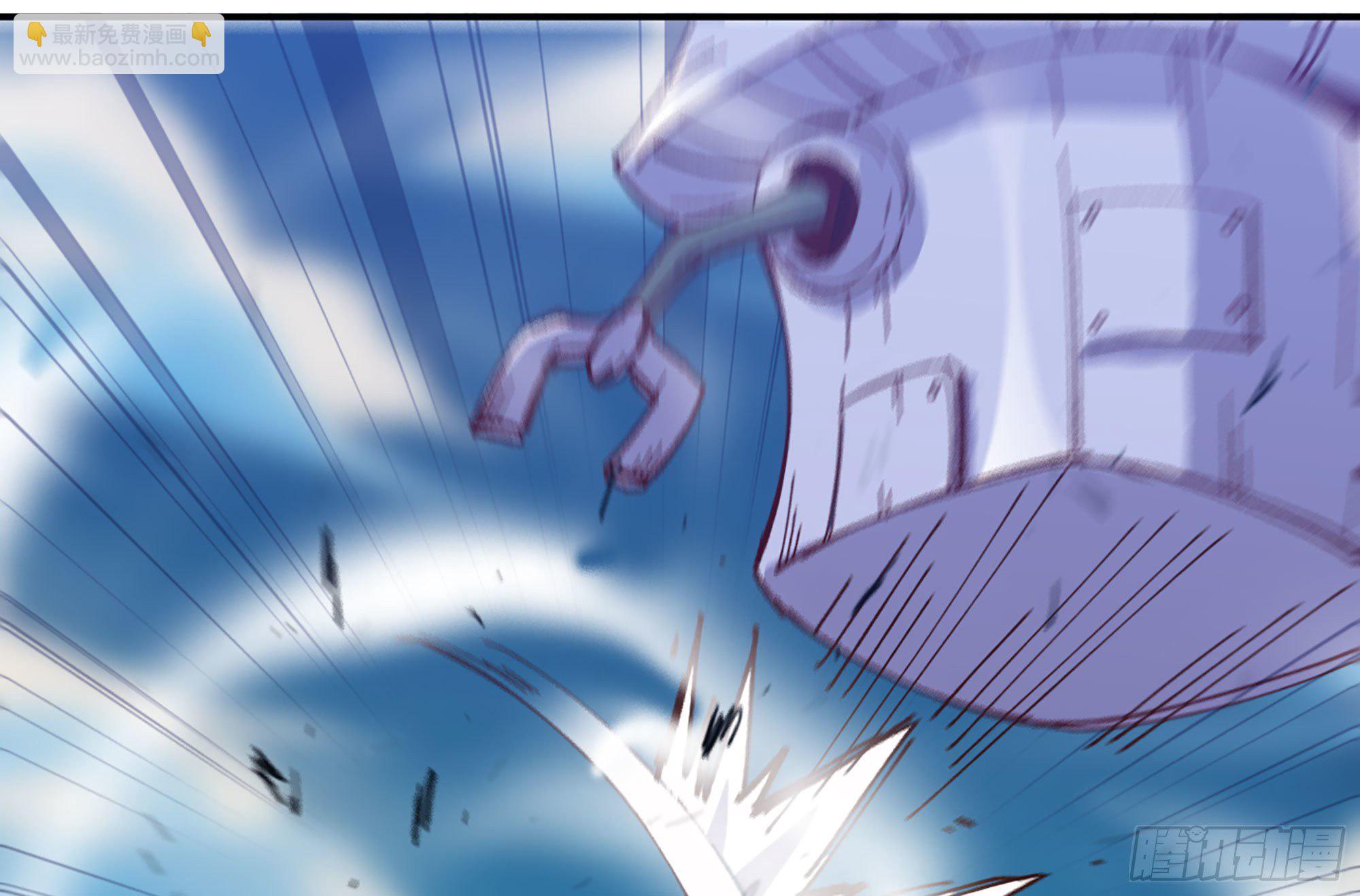 蘑菇勇者 - 27- 蘑菇戰場(3/4) - 8