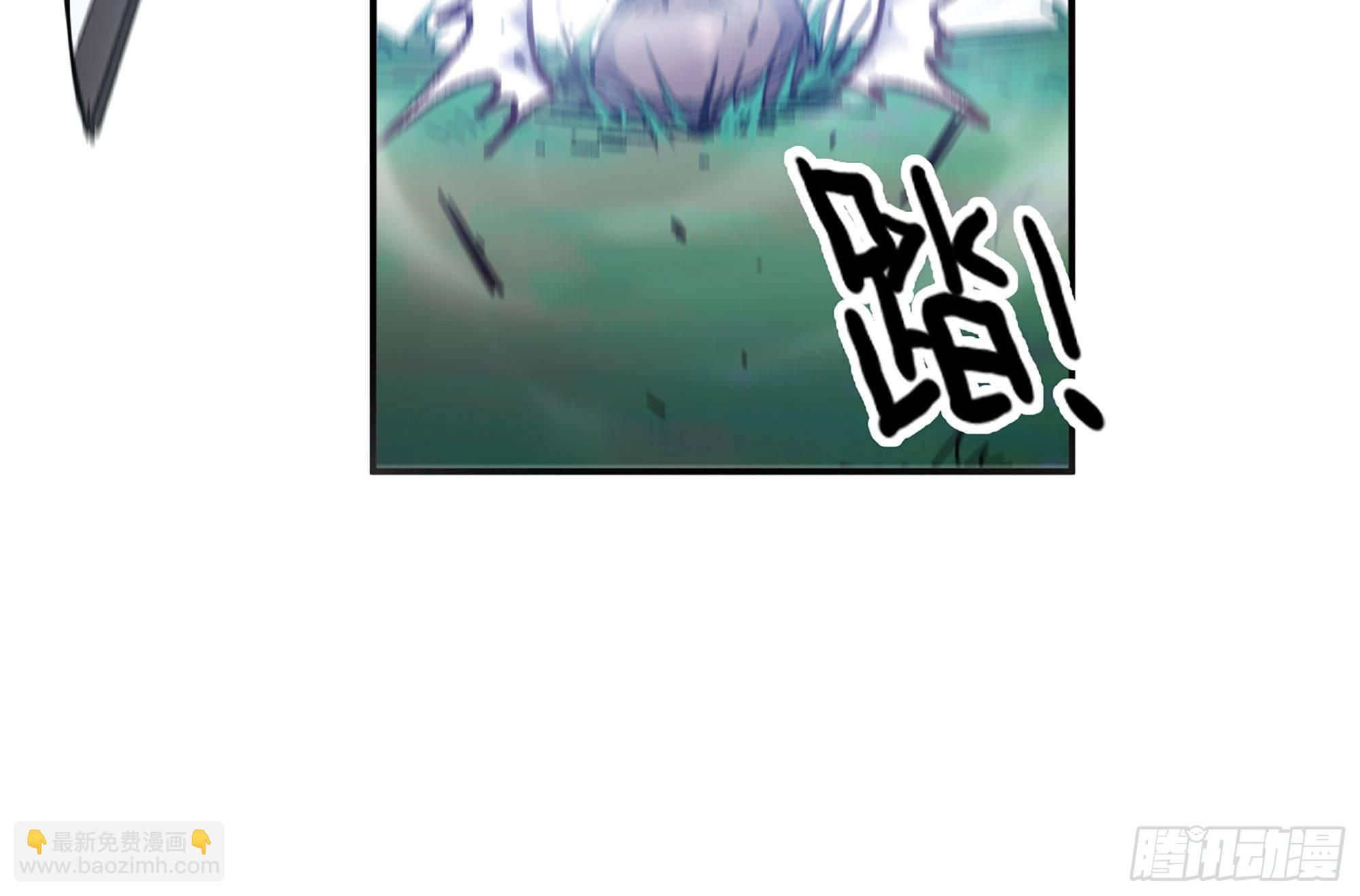 蘑菇勇者 - 27- 蘑菇戰場(3/4) - 1