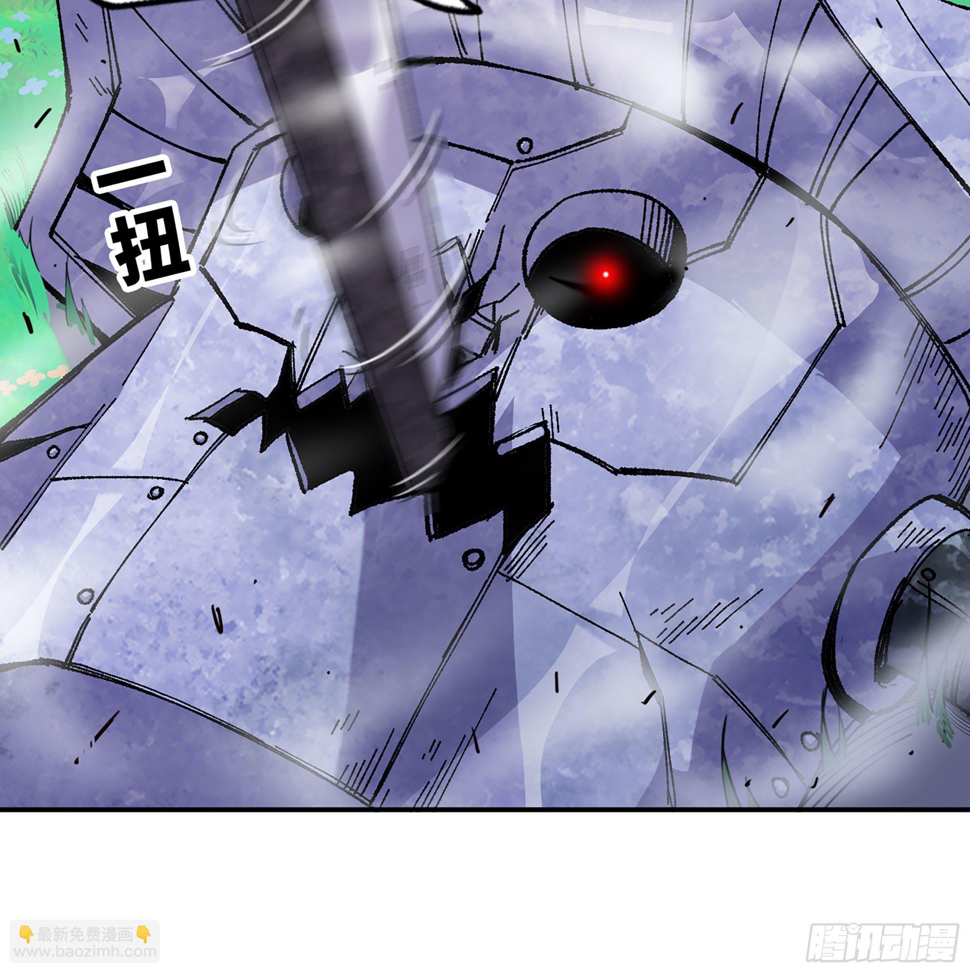 蘑菇勇者 - 27- 蘑菇戰場(3/4) - 5