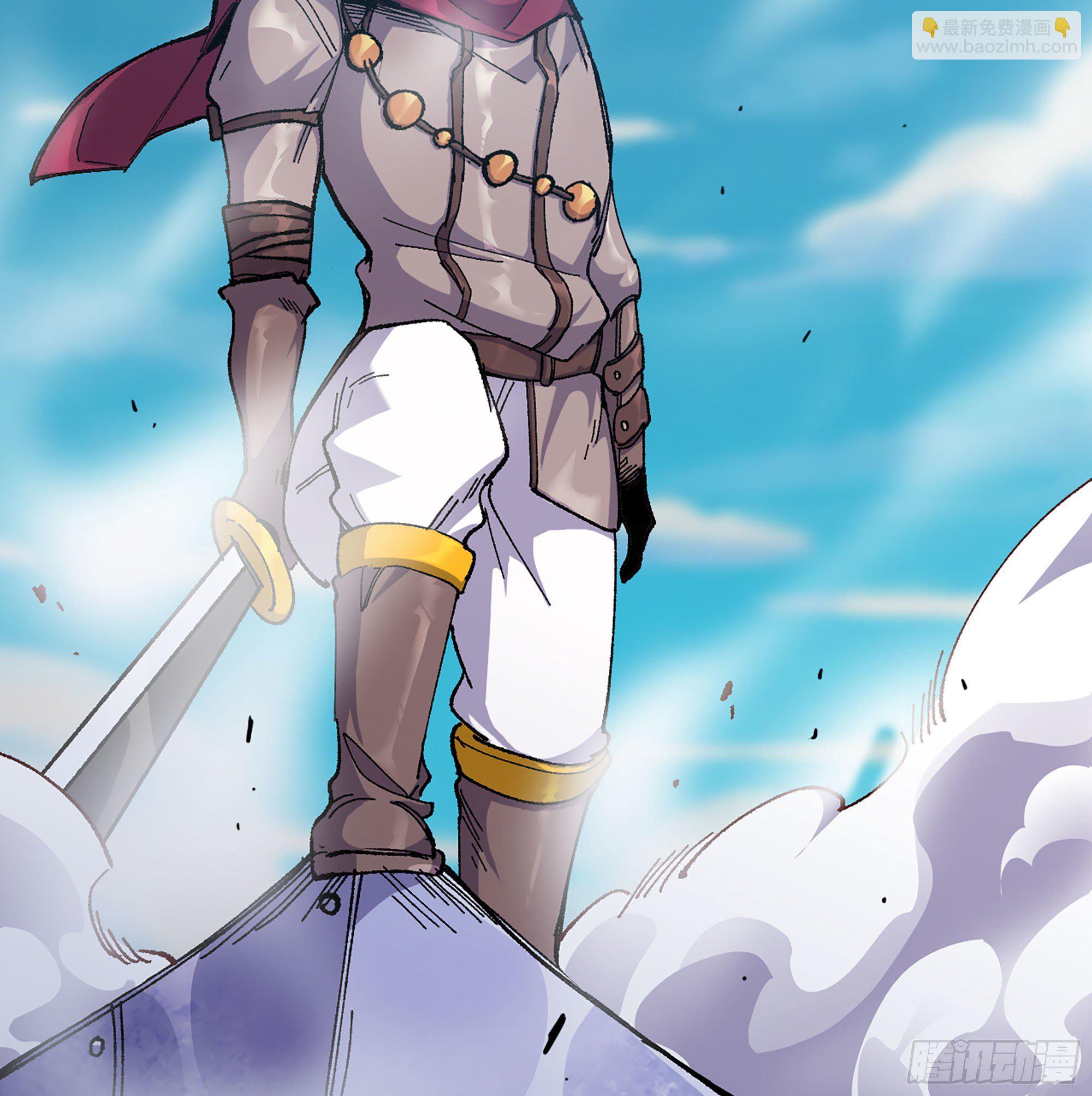 蘑菇勇者 - 27- 蘑菇戰場(3/4) - 1