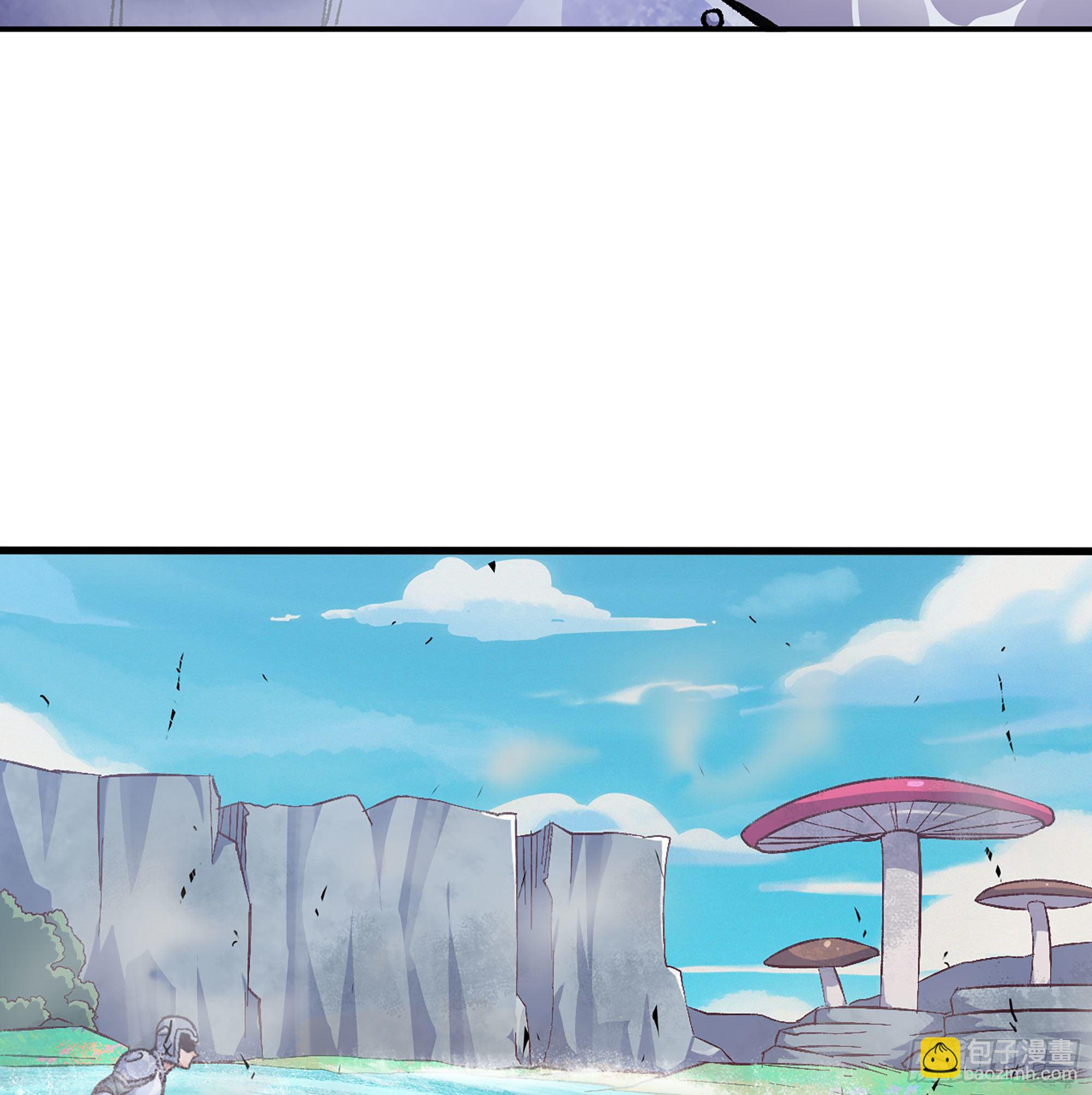 蘑菇勇者 - 27- 蘑菇戰場(3/4) - 2