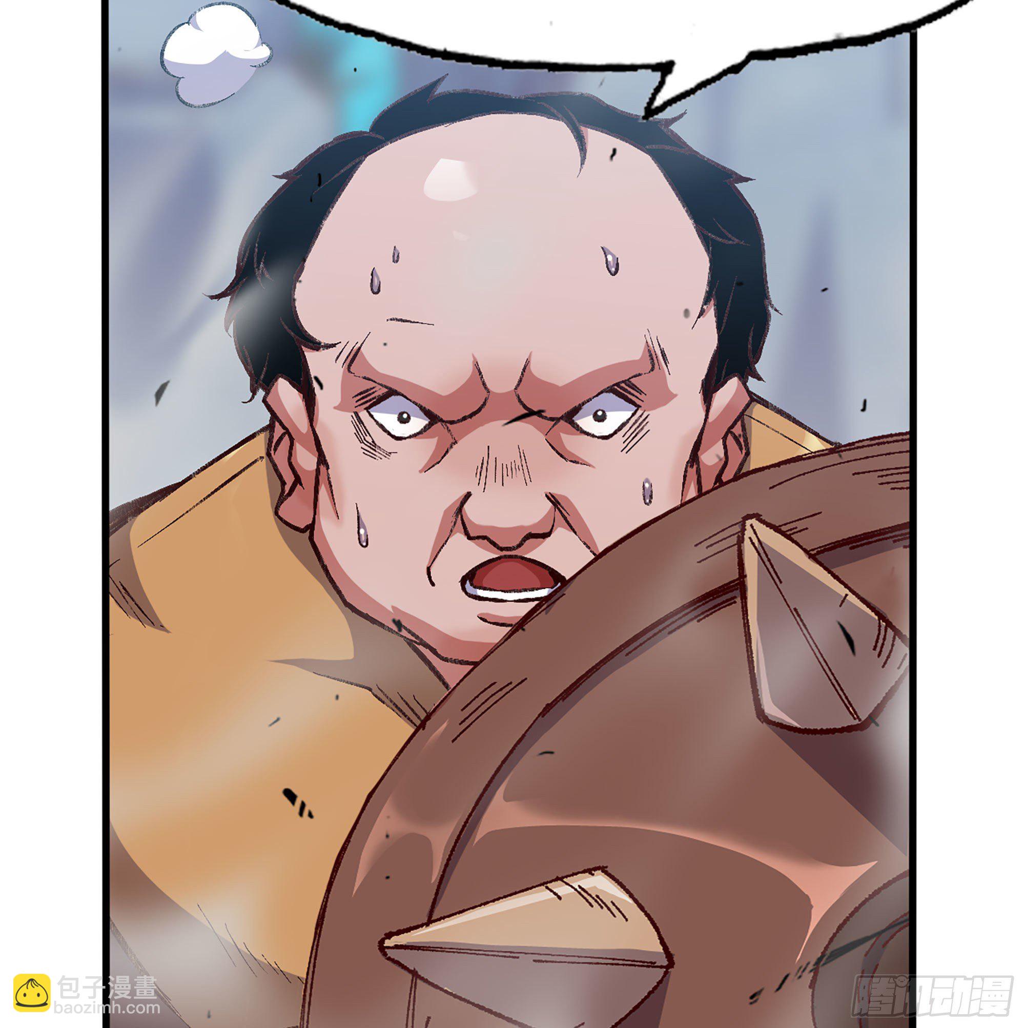 蘑菇勇者 - 27- 蘑菇戰場(3/4) - 6