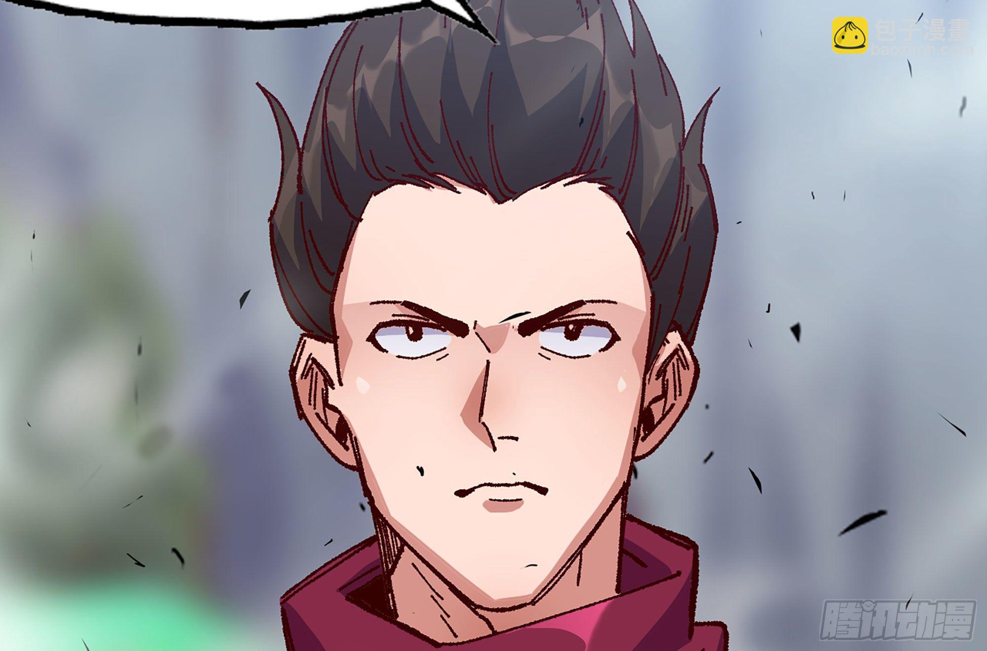 蘑菇勇者 - 27- 蘑菇戰場(3/4) - 3