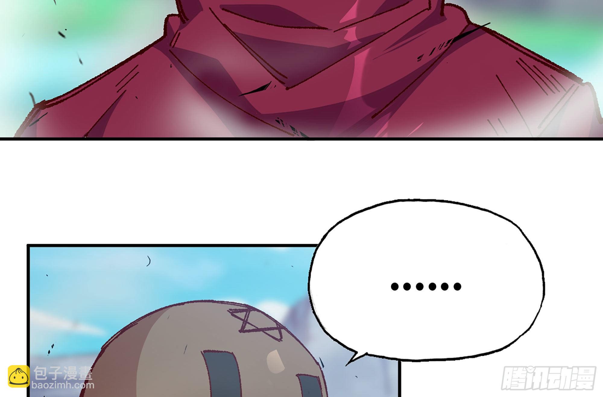 蘑菇勇者 - 27- 蘑菇戰場(3/4) - 4