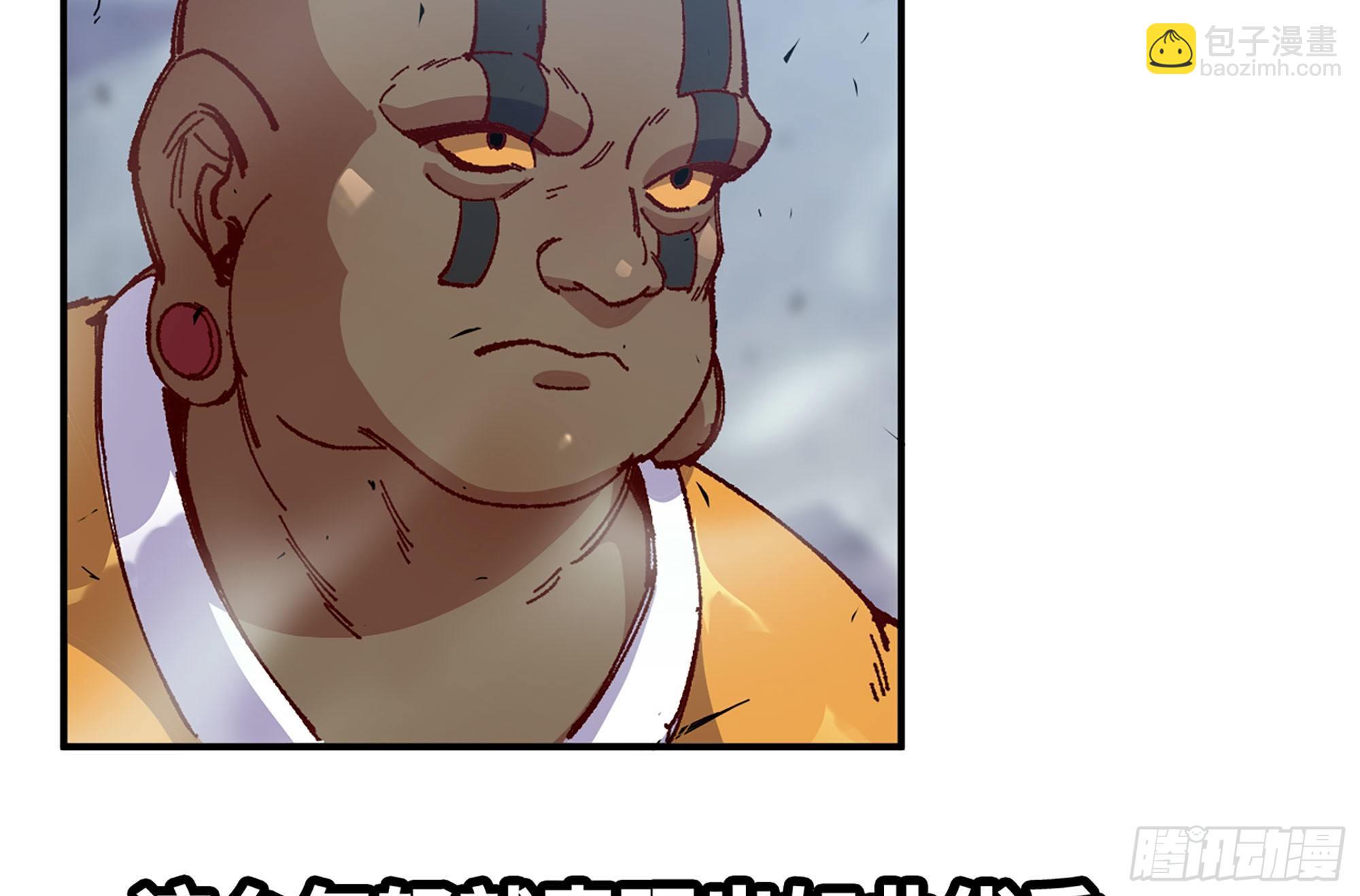 蘑菇勇者 - 27- 蘑菇戰場(3/4) - 5