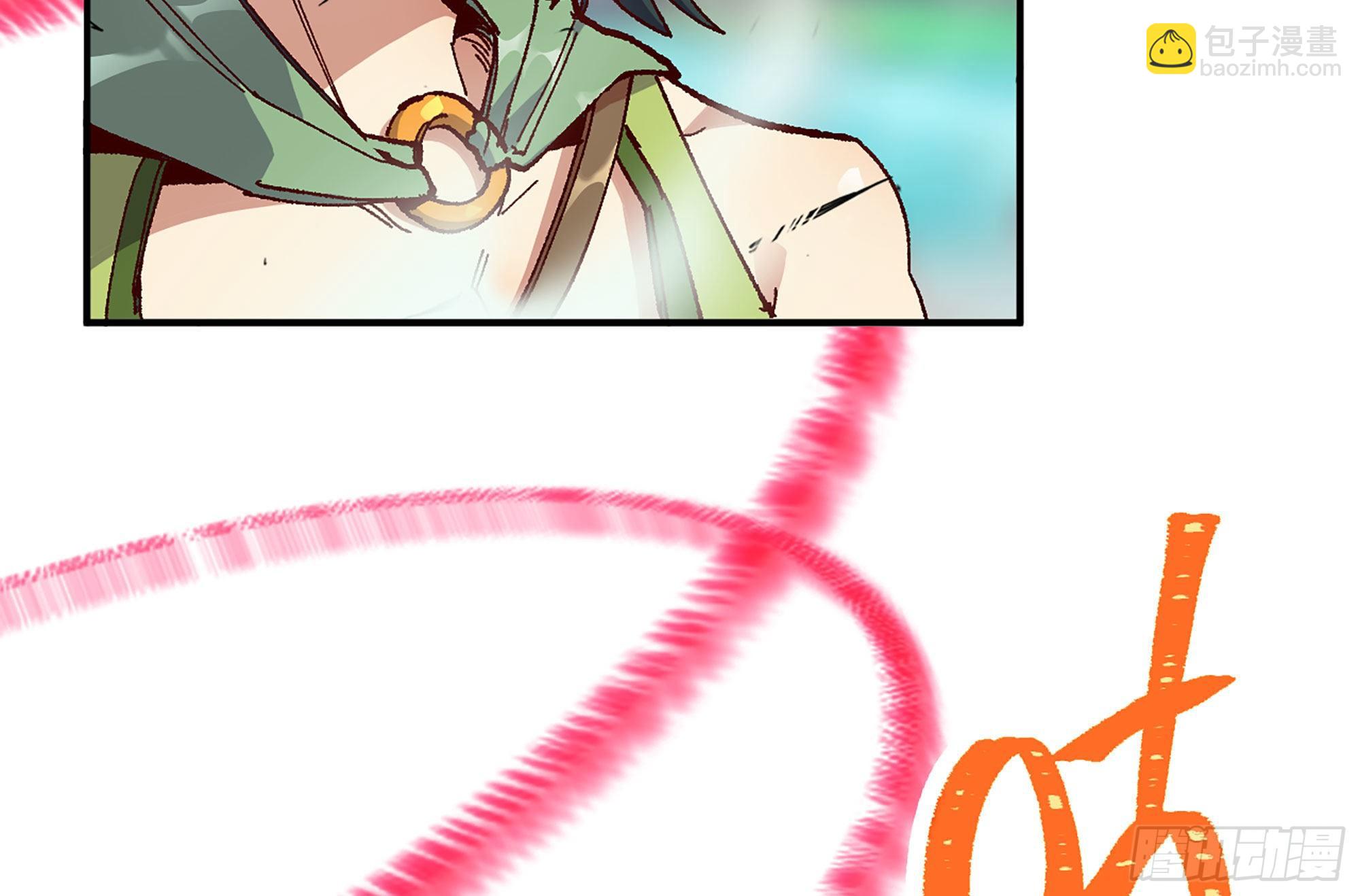 蘑菇勇者 - 27- 蘑菇戰場(3/4) - 1