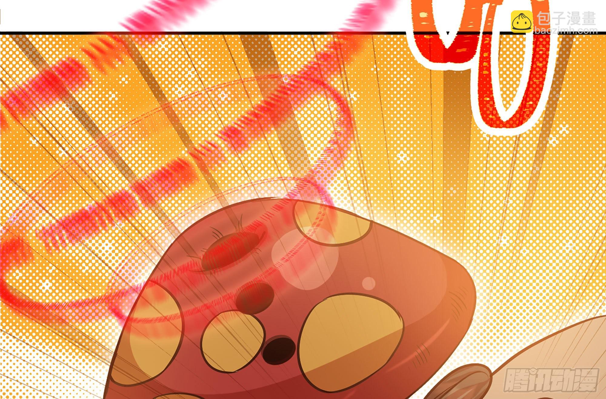 蘑菇勇者 - 27- 蘑菇戰場(3/4) - 2