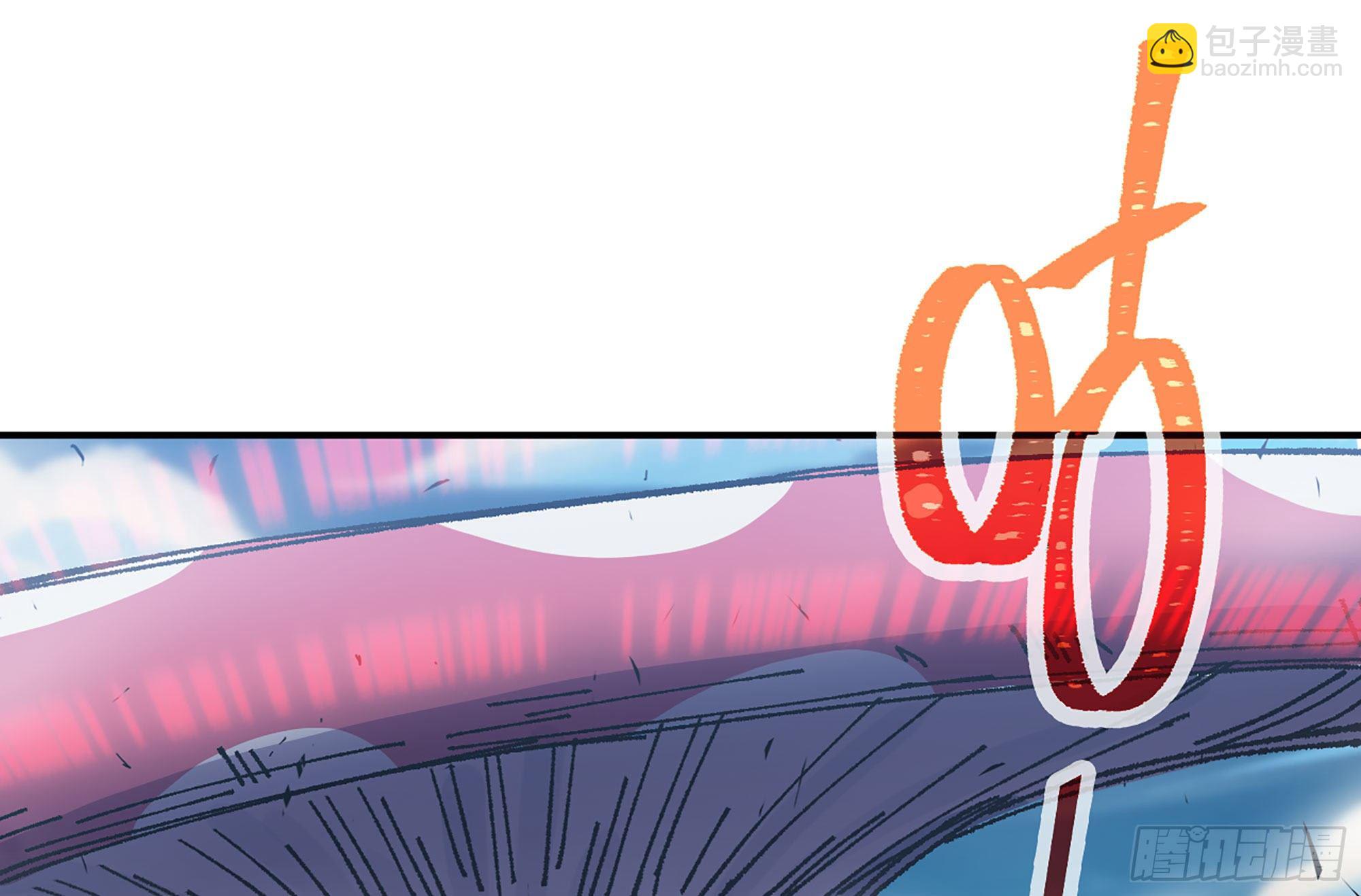 蘑菇勇者 - 27- 蘑菇戰場(3/4) - 4