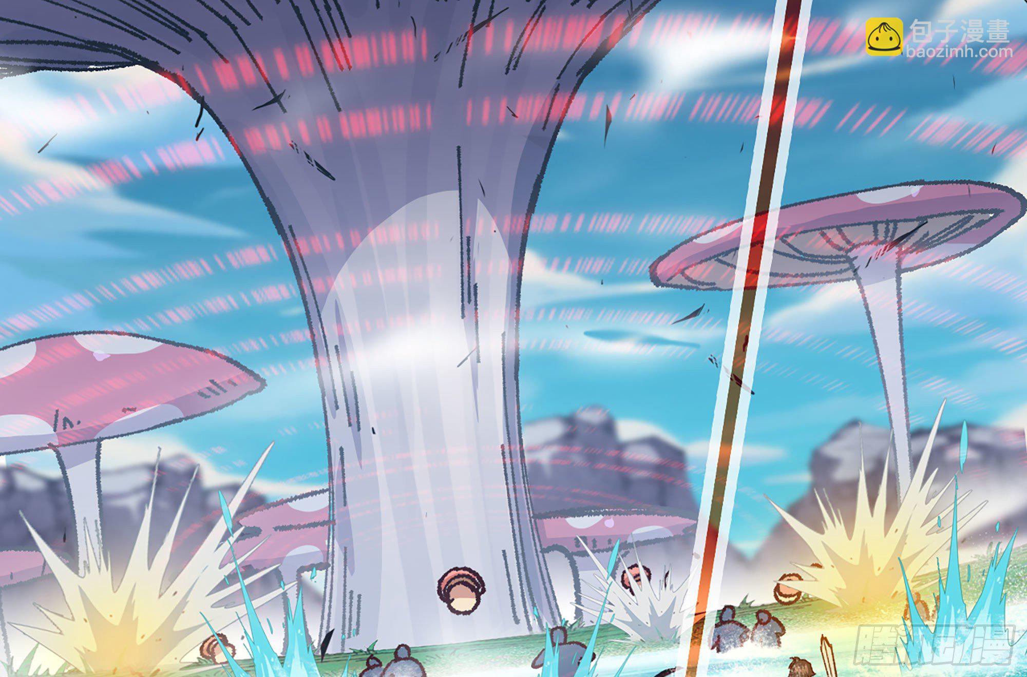 蘑菇勇者 - 27- 蘑菇戰場(3/4) - 5