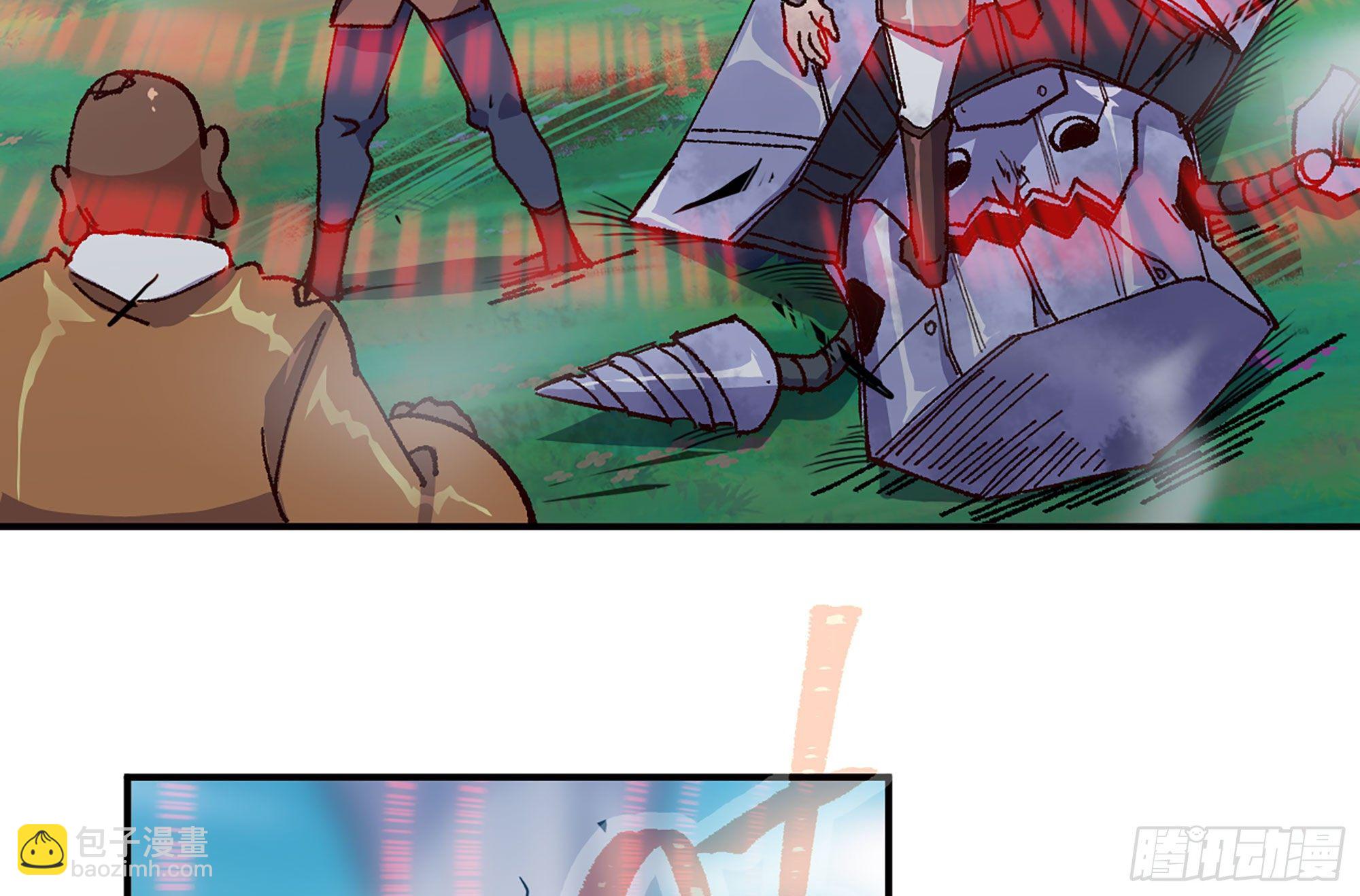 蘑菇勇者 - 27- 蘑菇戰場(3/4) - 7