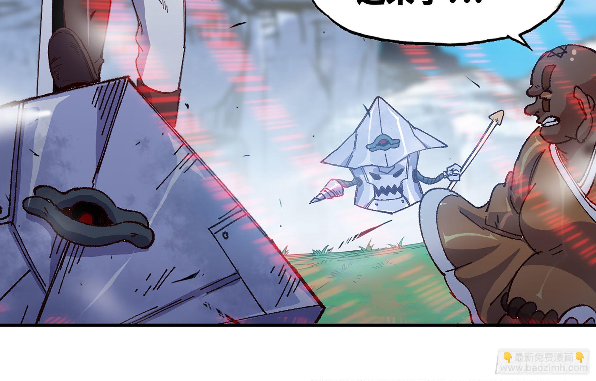 蘑菇勇者 - 27- 蘑菇戰場(4/4) - 5