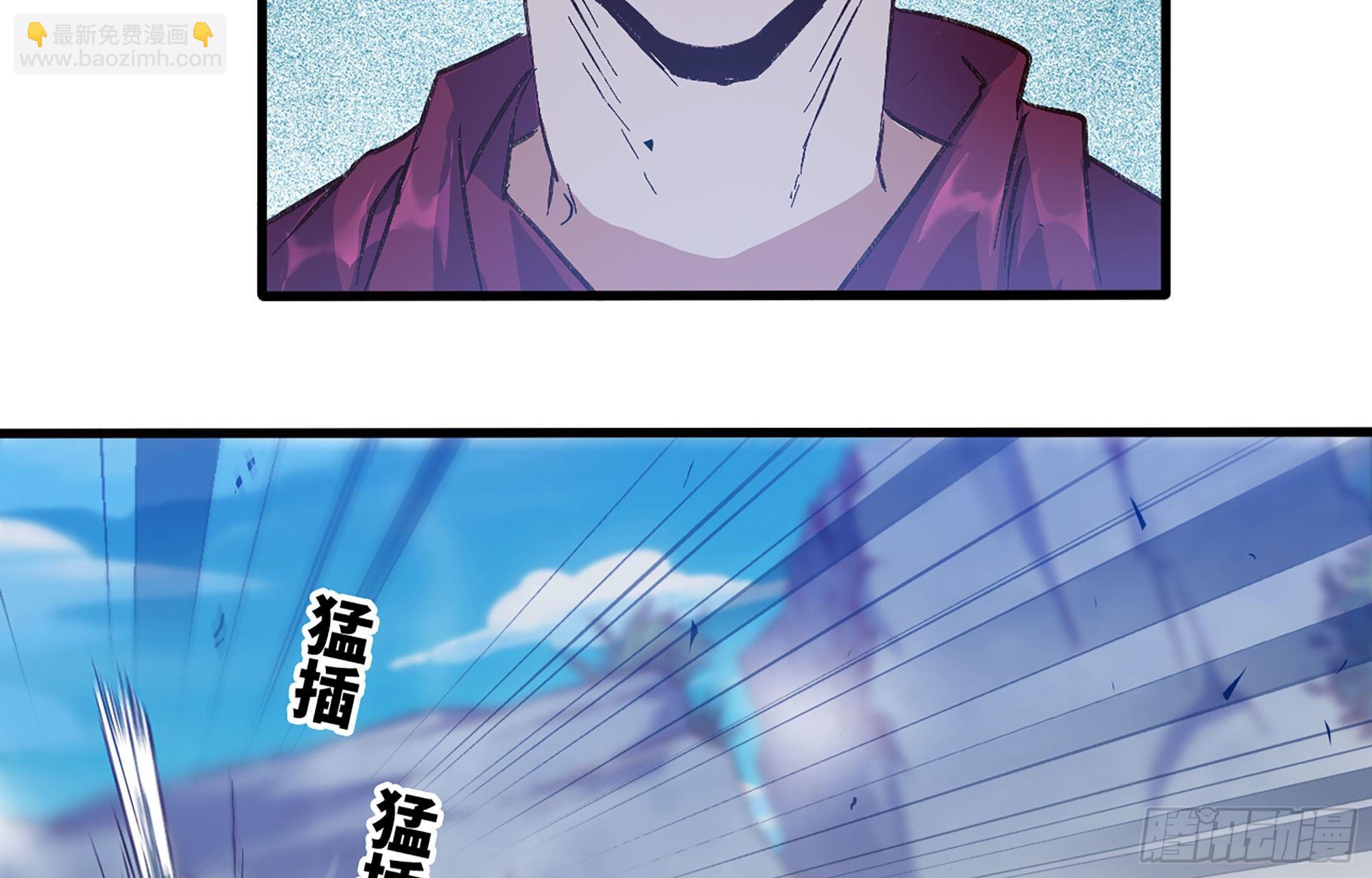 蘑菇勇者 - 27- 蘑菇戰場(4/4) - 2