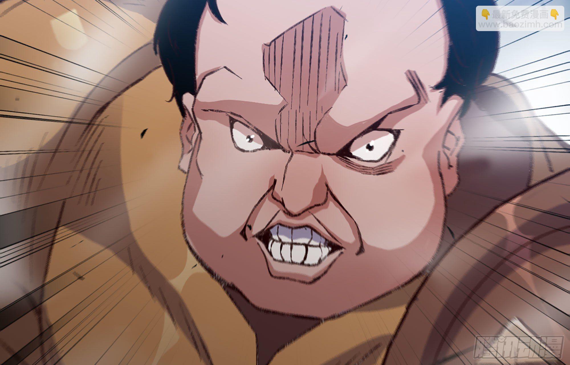 蘑菇勇者 - 27- 蘑菇戰場(4/4) - 5