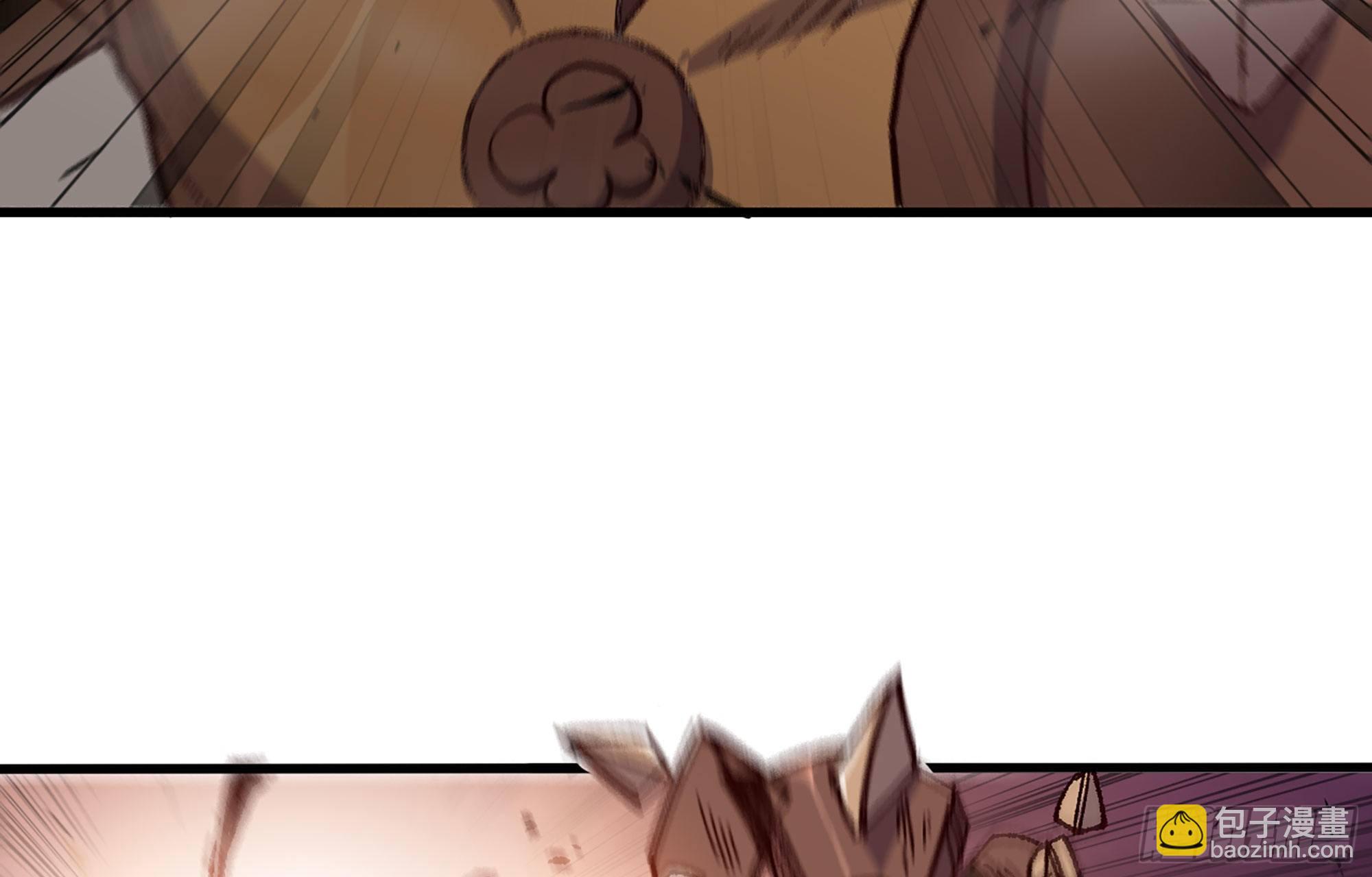 蘑菇勇者 - 27- 蘑菇戰場(4/4) - 6