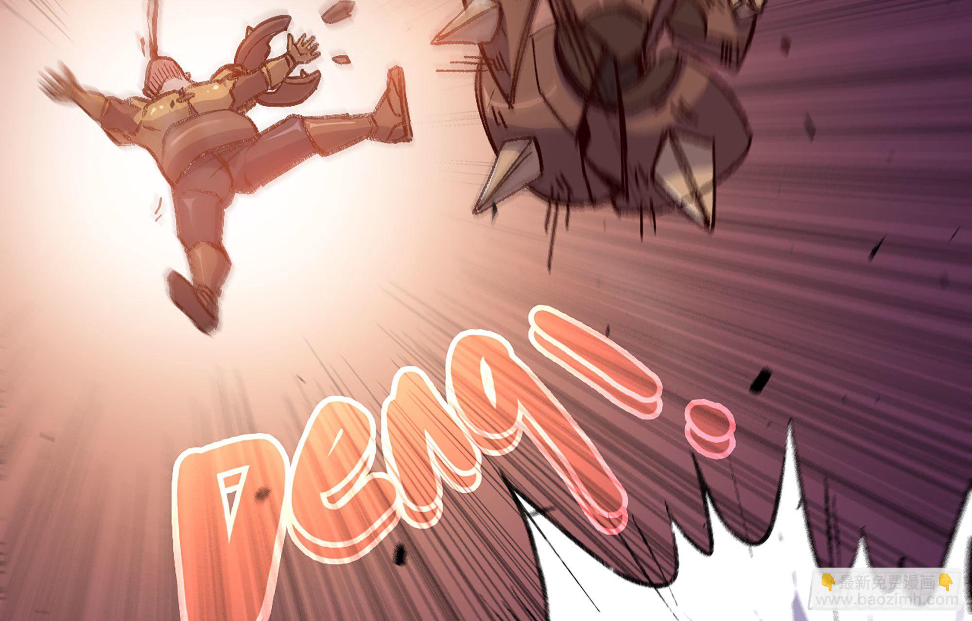 蘑菇勇者 - 27- 蘑菇戰場(4/4) - 7