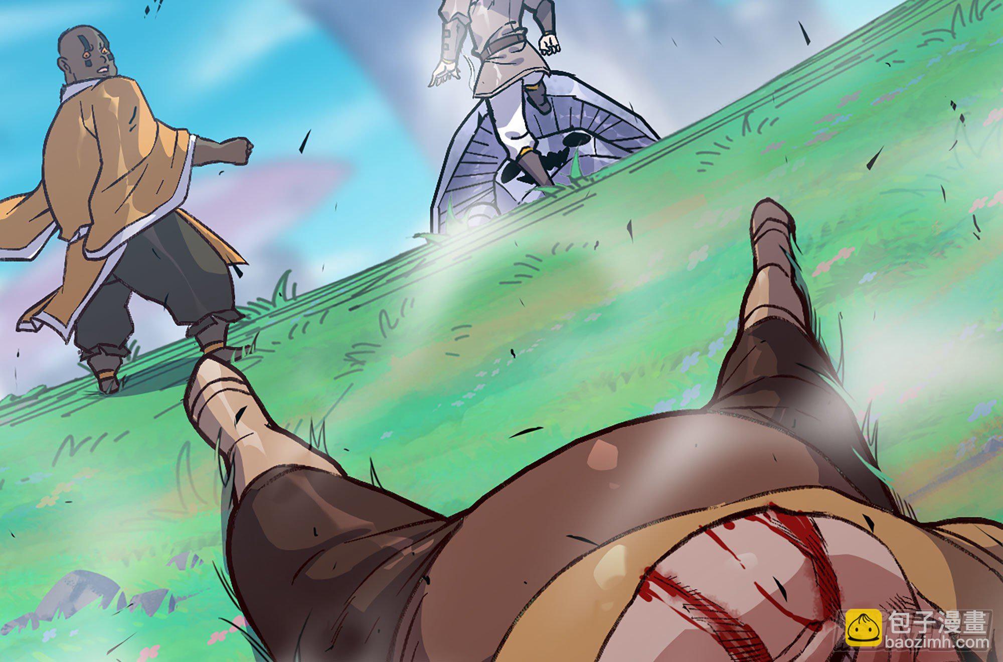 蘑菇勇者 - 27- 蘑菇戰場(4/4) - 3