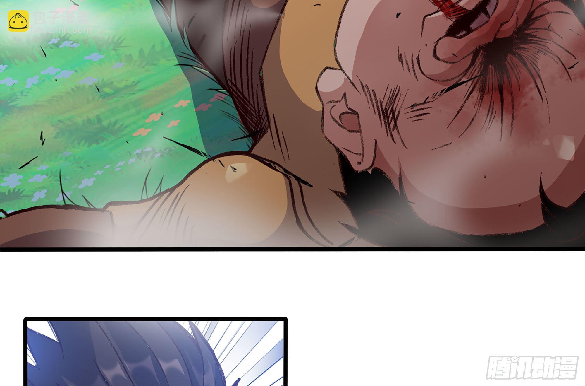 蘑菇勇者 - 27- 蘑菇戰場(4/4) - 4