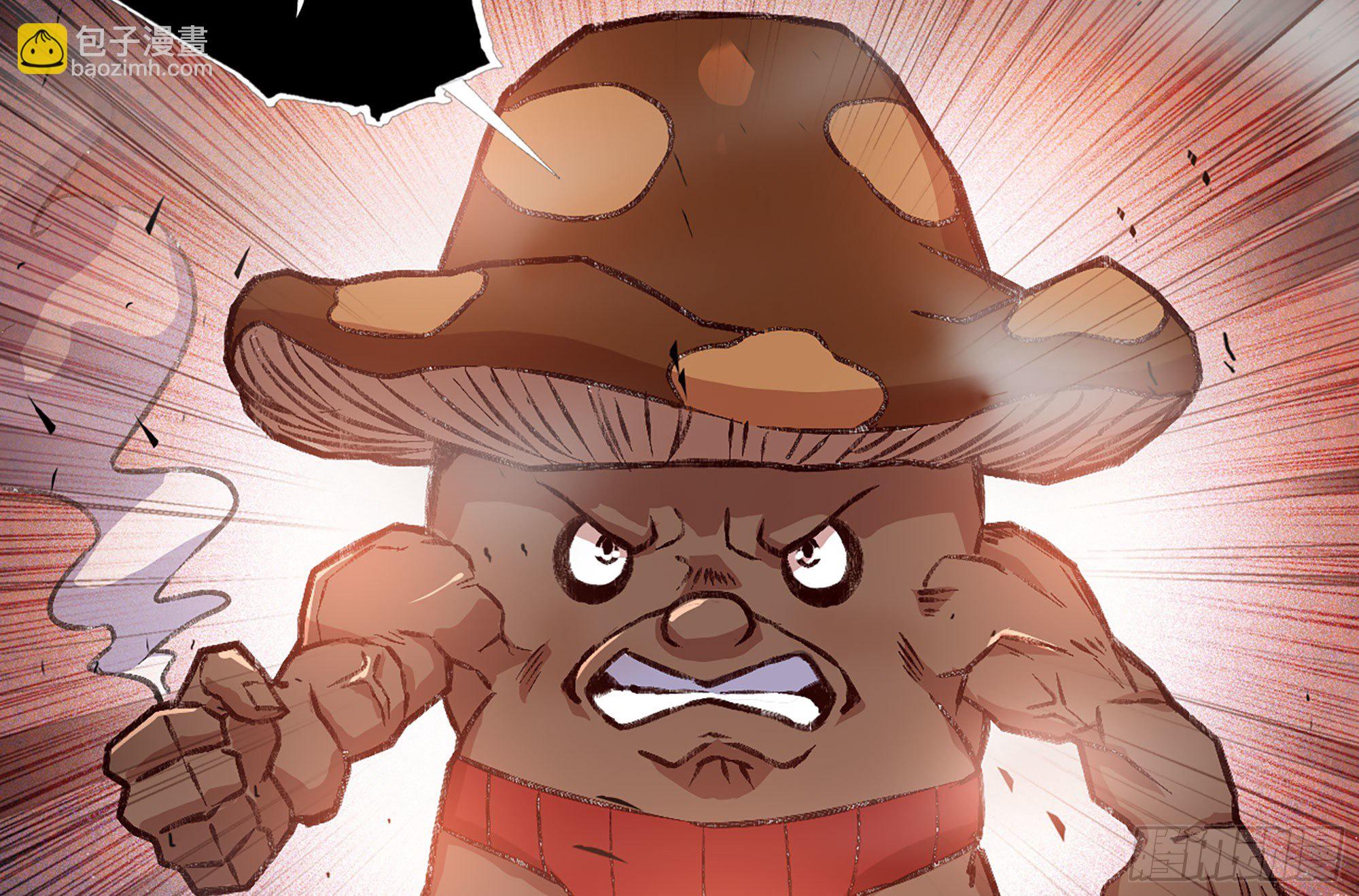 蘑菇勇者 - 27- 蘑菇戰場(4/4) - 7