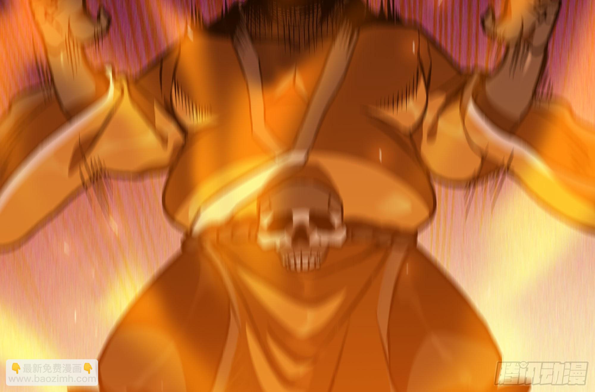 蘑菇勇者 - 27- 蘑菇戰場(4/4) - 3