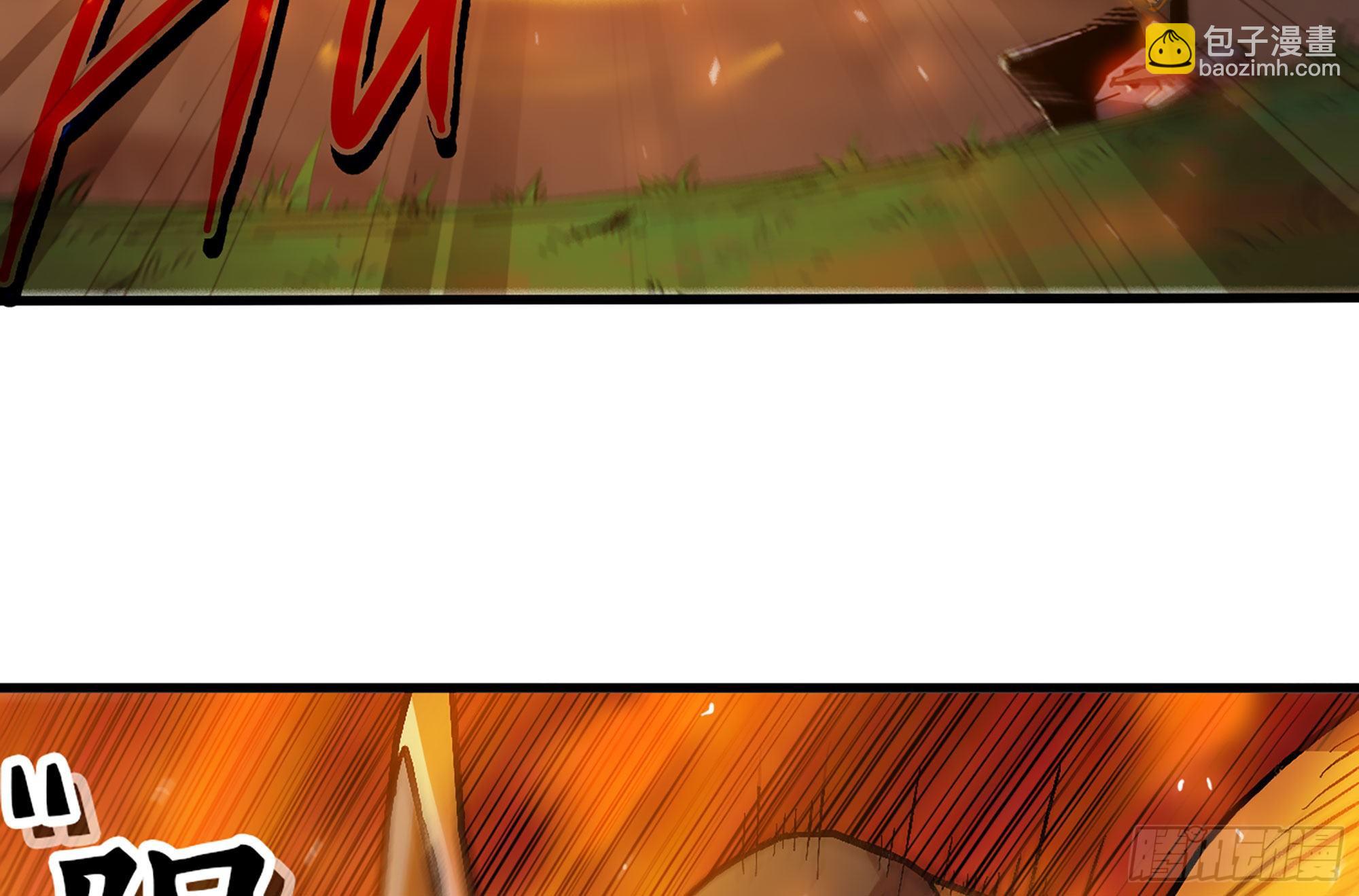 蘑菇勇者 - 27- 蘑菇戰場(4/4) - 6