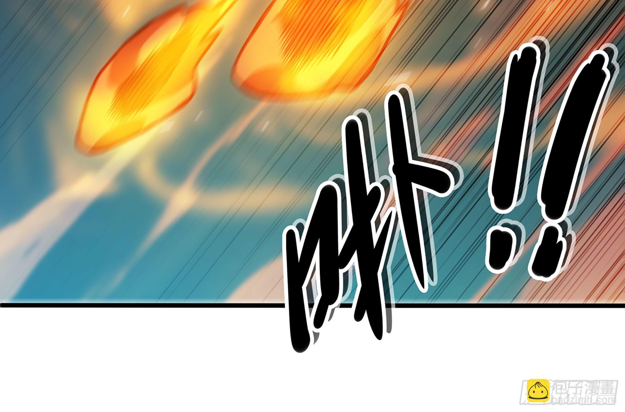 蘑菇勇者 - 27- 蘑菇戰場(4/4) - 3