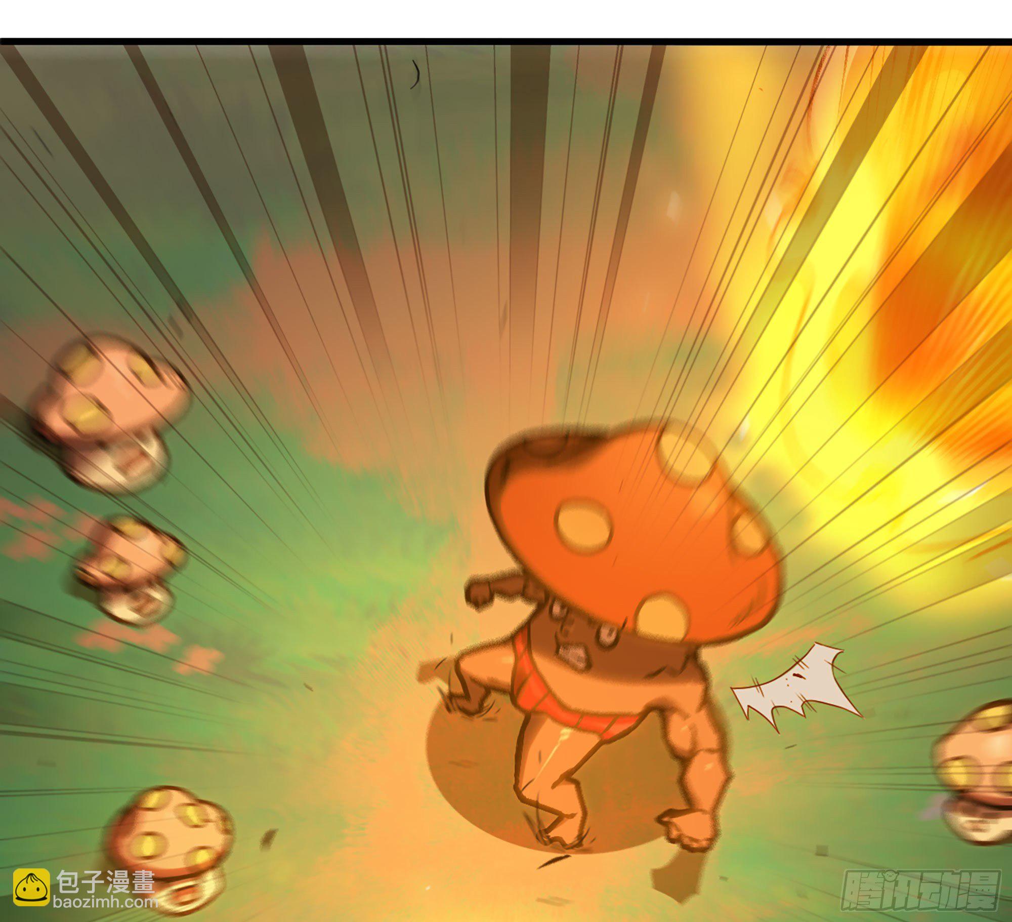 蘑菇勇者 - 27- 蘑菇戰場(4/4) - 4