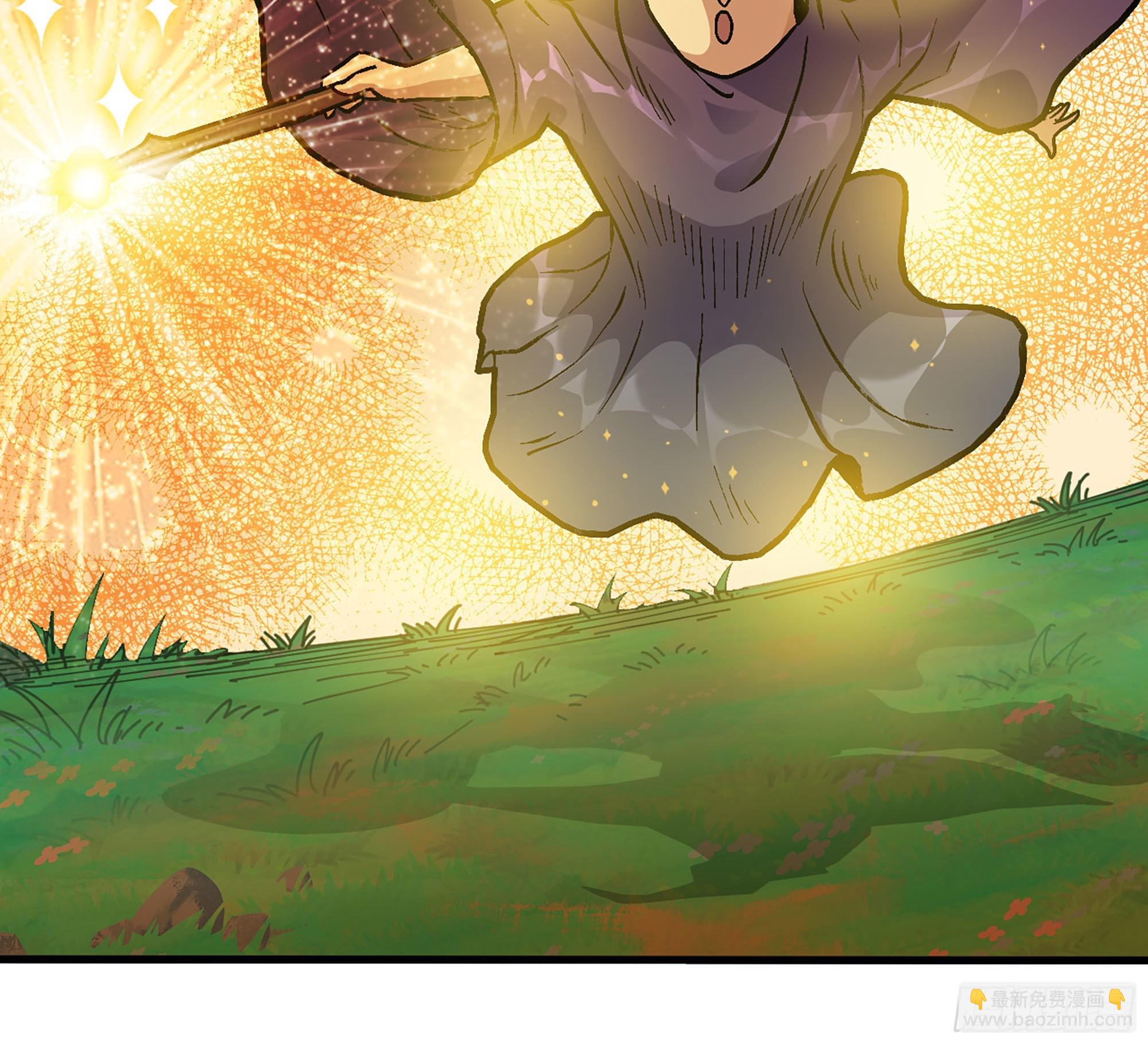 蘑菇勇者 - 27- 蘑菇戰場(4/4) - 1