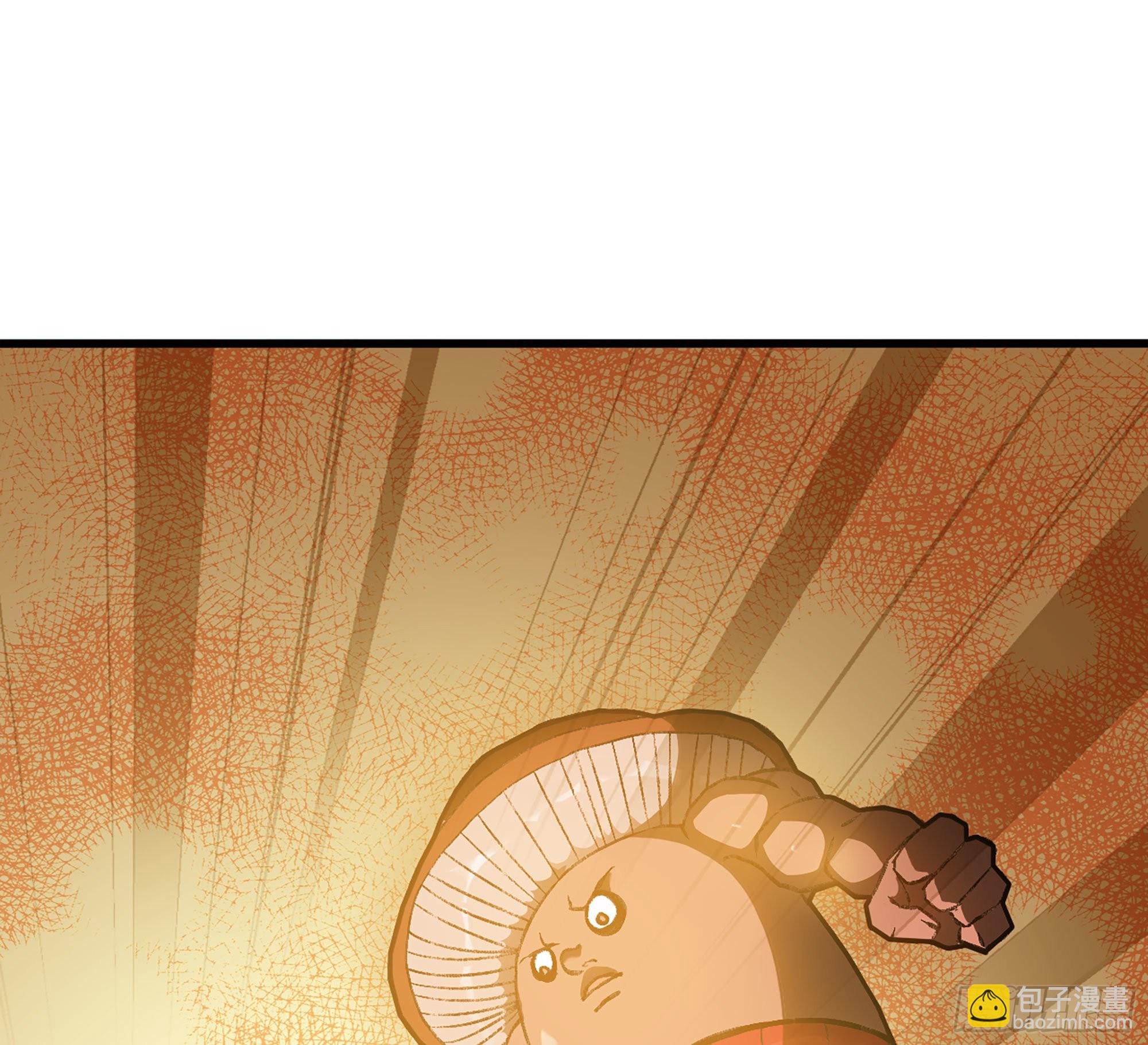 蘑菇勇者 - 27- 蘑菇戰場(4/4) - 2