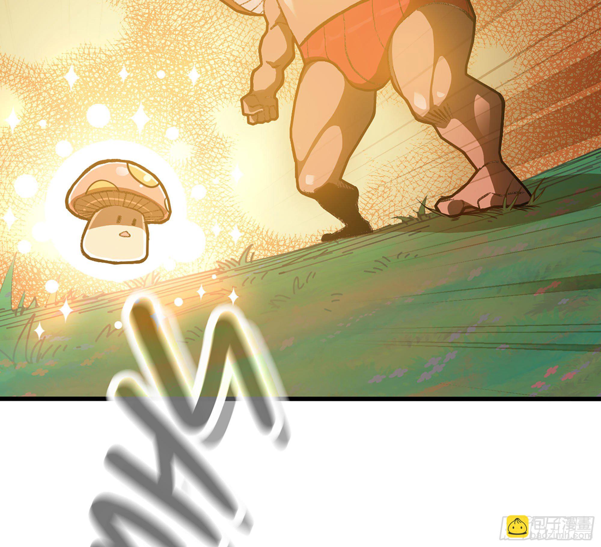 蘑菇勇者 - 27- 蘑菇戰場(4/4) - 3