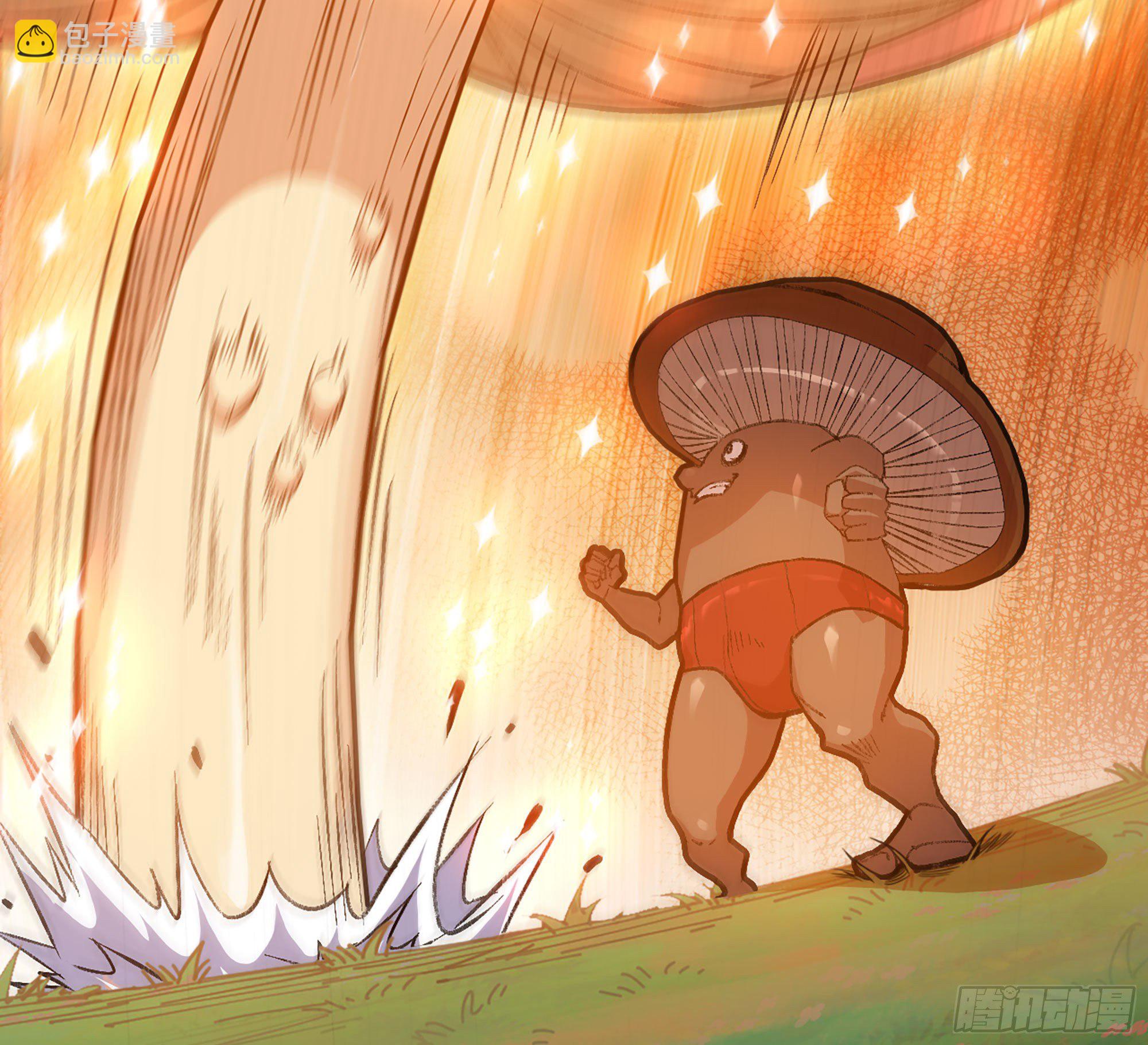 蘑菇勇者 - 27- 蘑菇戰場(4/4) - 5