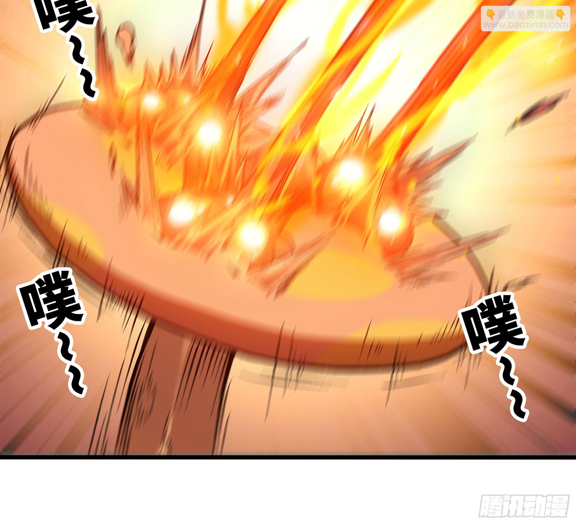 蘑菇勇者 - 27- 蘑菇戰場(4/4) - 7