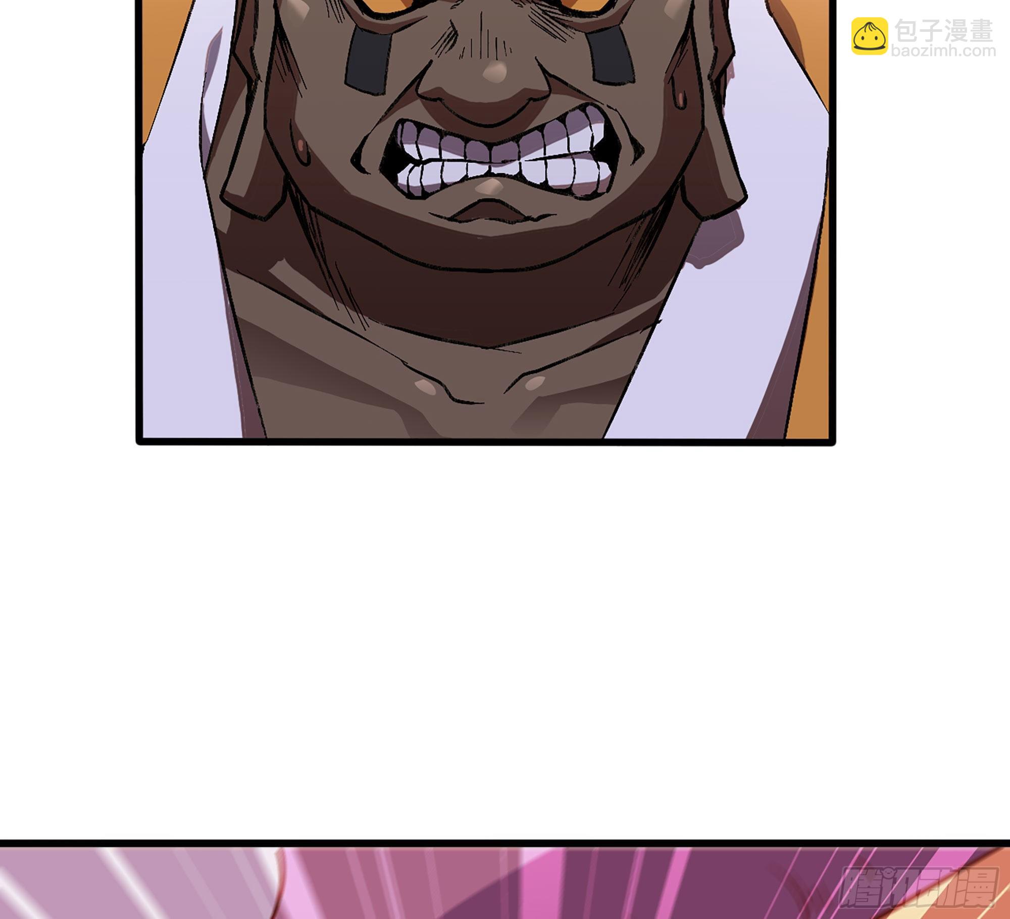 蘑菇勇者 - 27- 蘑菇戰場(4/4) - 2