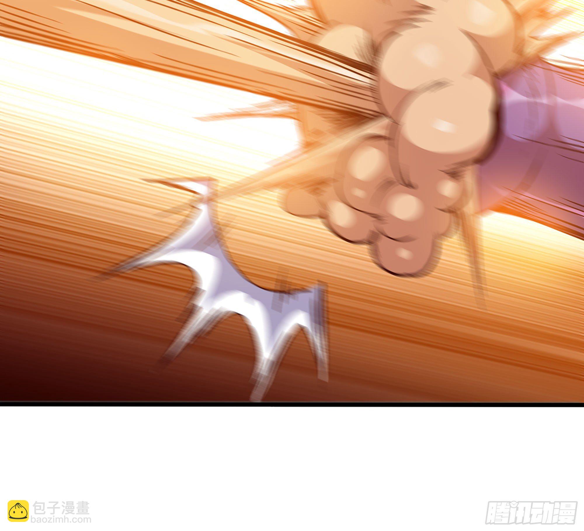 蘑菇勇者 - 27- 蘑菇戰場(4/4) - 5