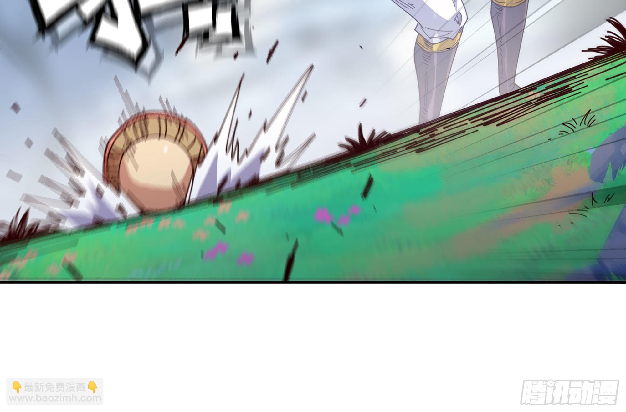 蘑菇勇者 - 27- 蘑菇戰場(1/4) - 1