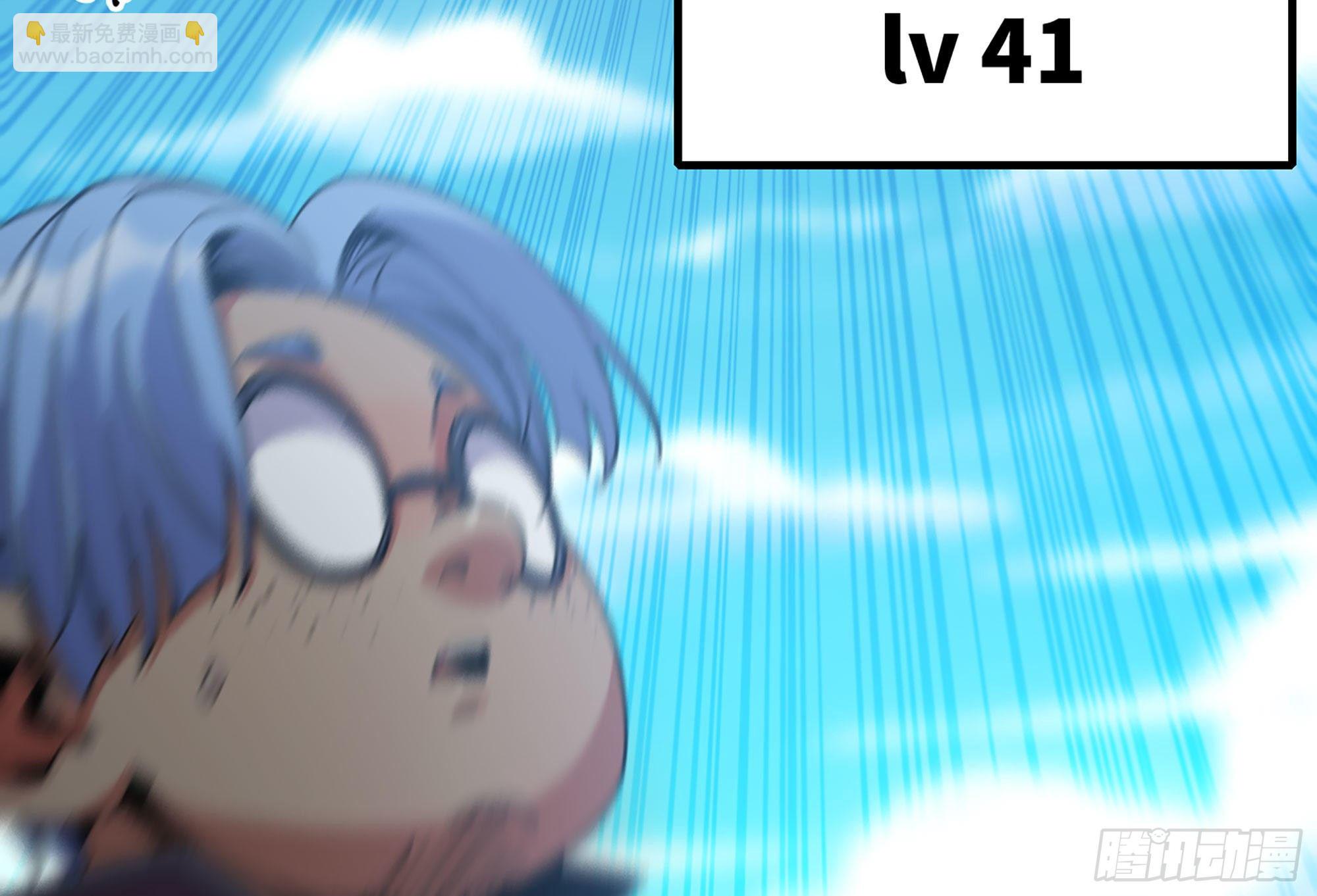 蘑菇勇者 - 27- 蘑菇戰場(2/4) - 3