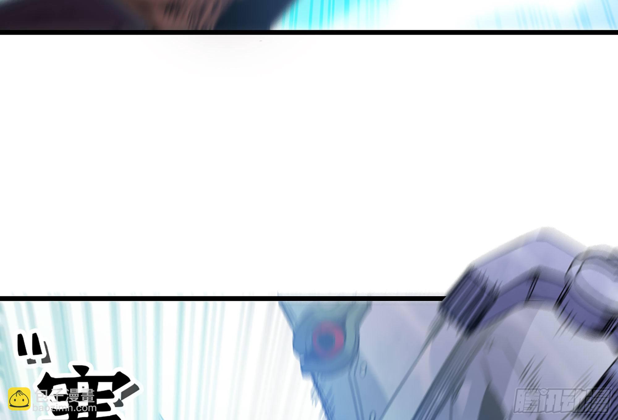 蘑菇勇者 - 27- 蘑菇戰場(2/4) - 4