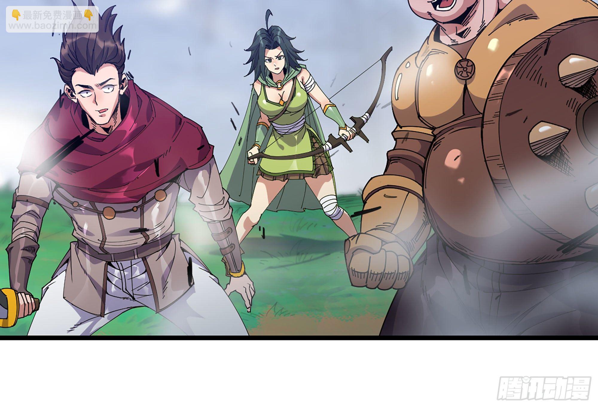 蘑菇勇者 - 27- 蘑菇戰場(2/4) - 3