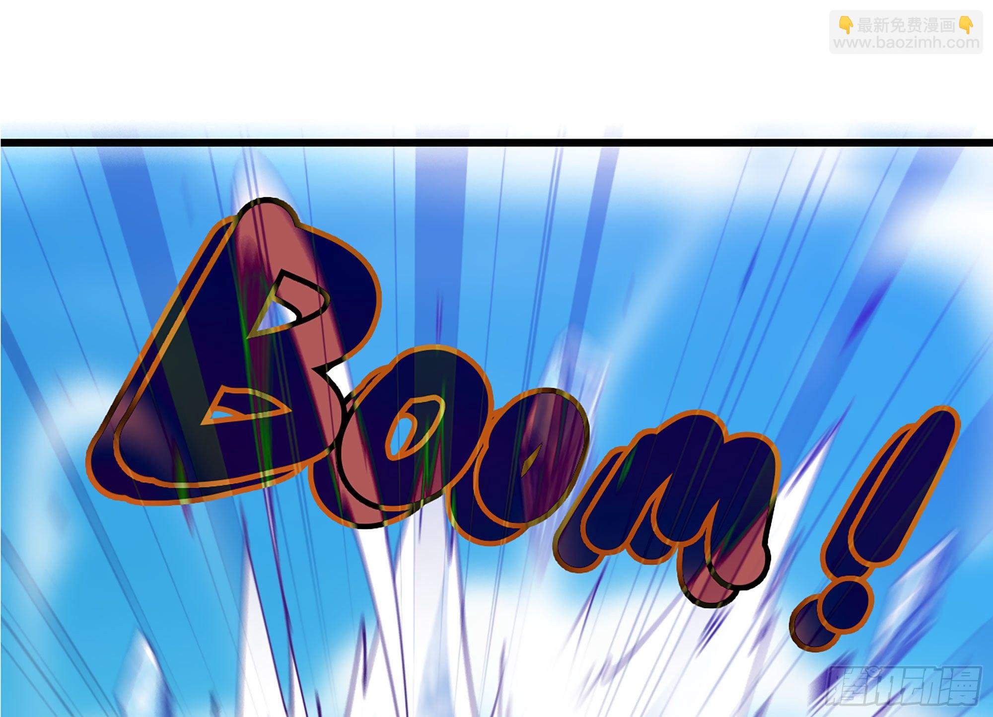 蘑菇勇者 - 27- 蘑菇戰場(2/4) - 4